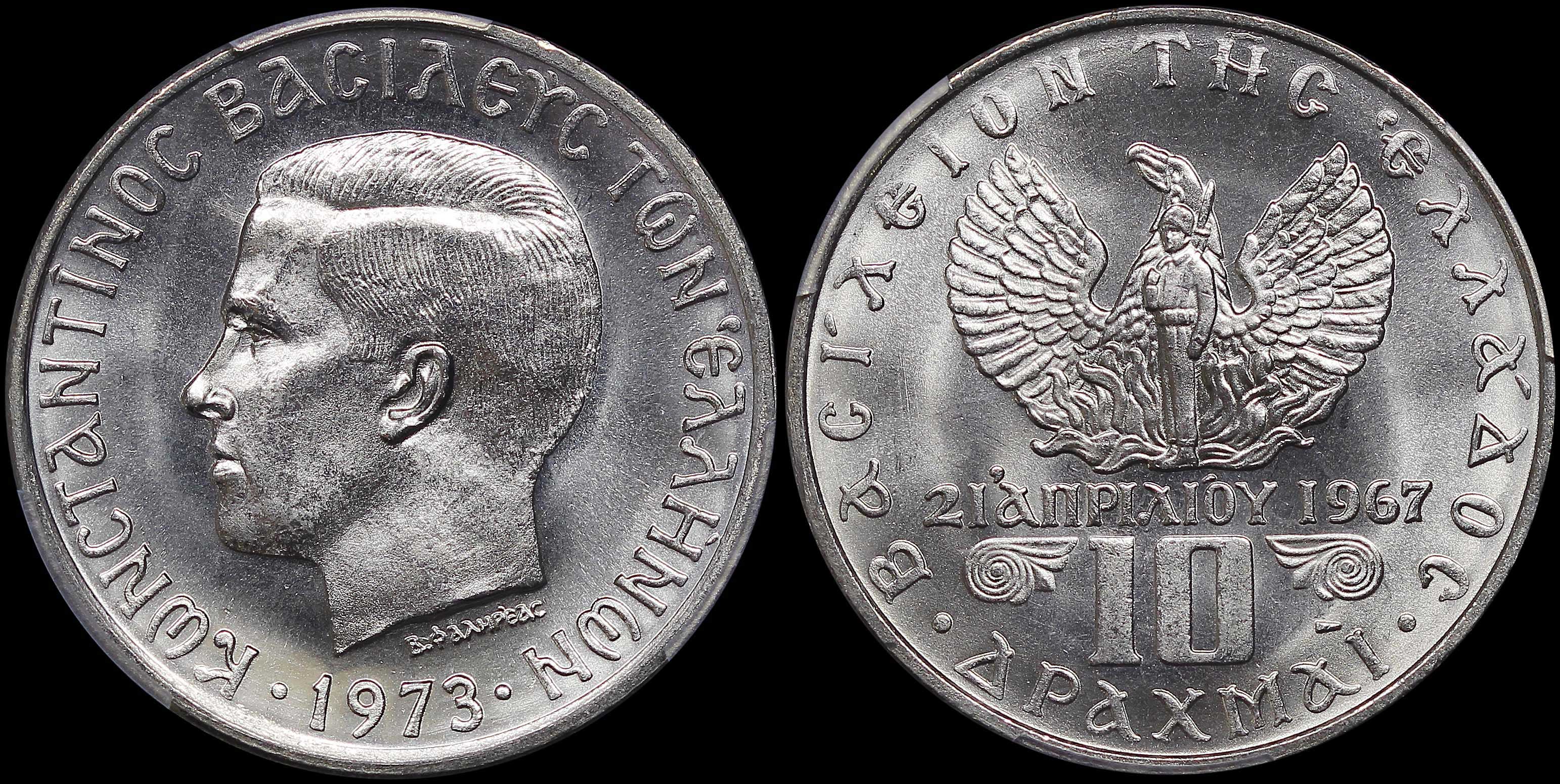 Lot 06267