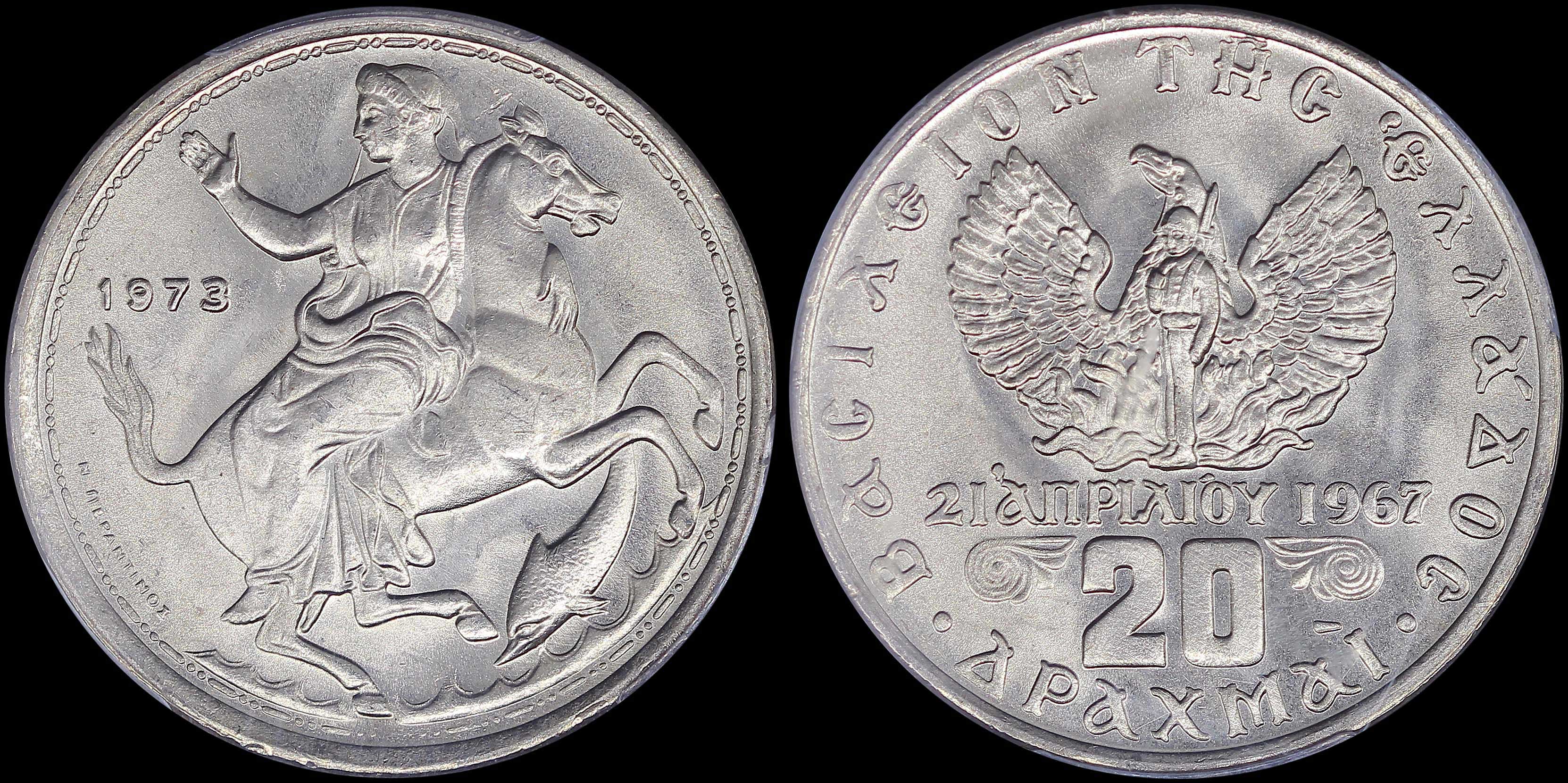 Lot 06249