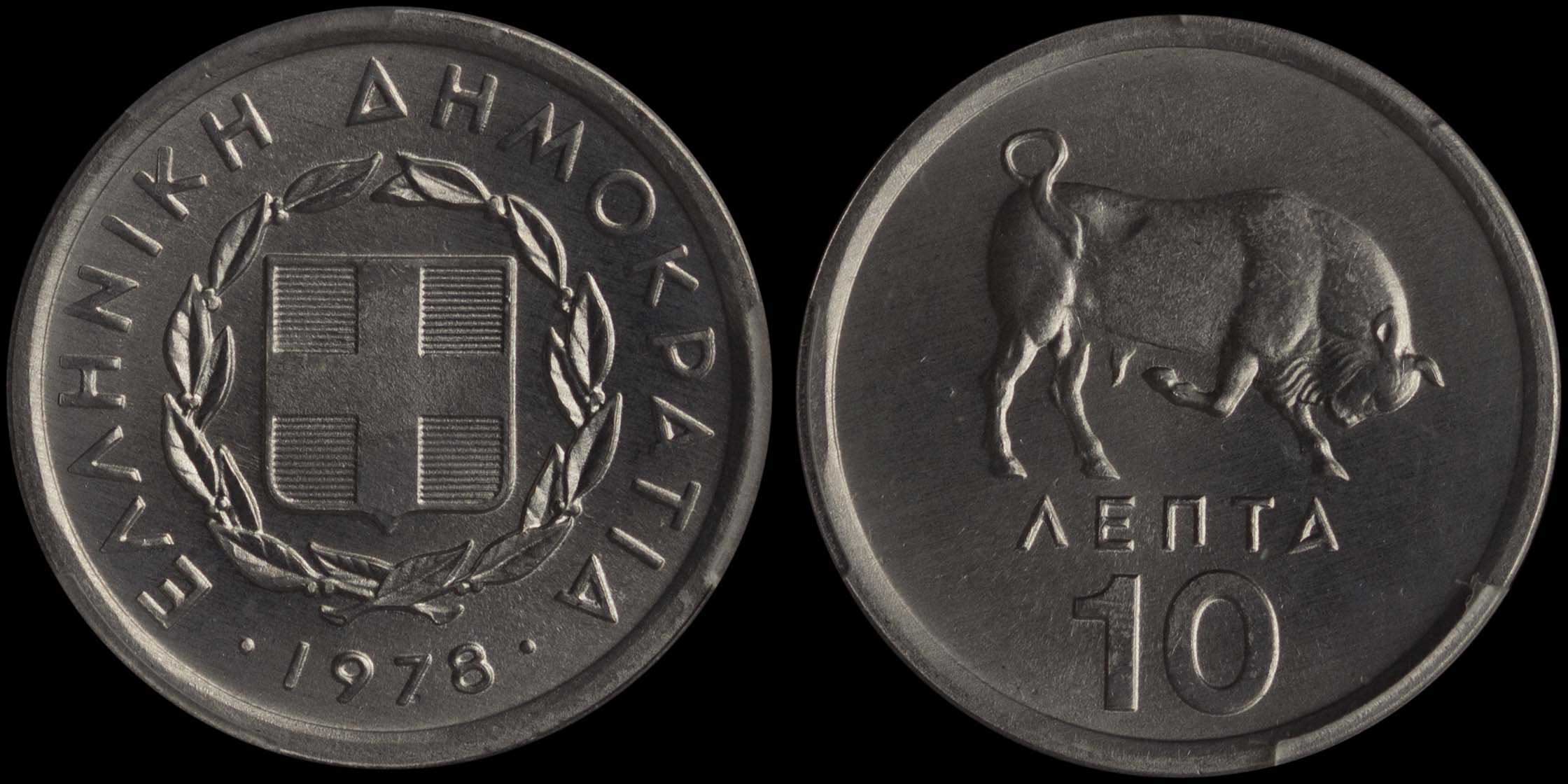 Lot 06288