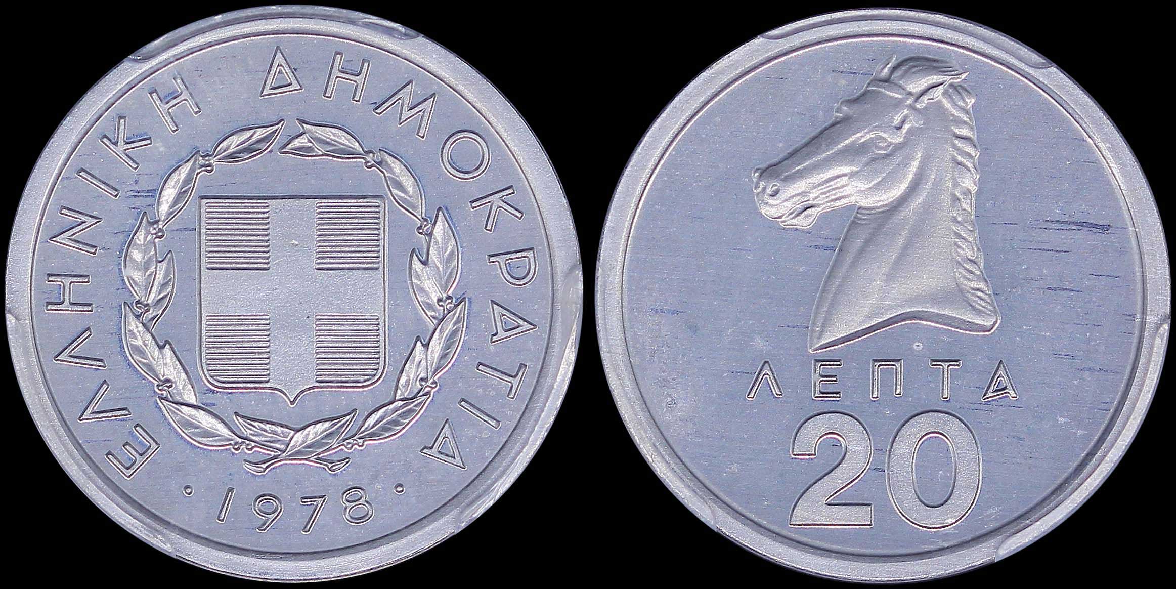 Lot 06269