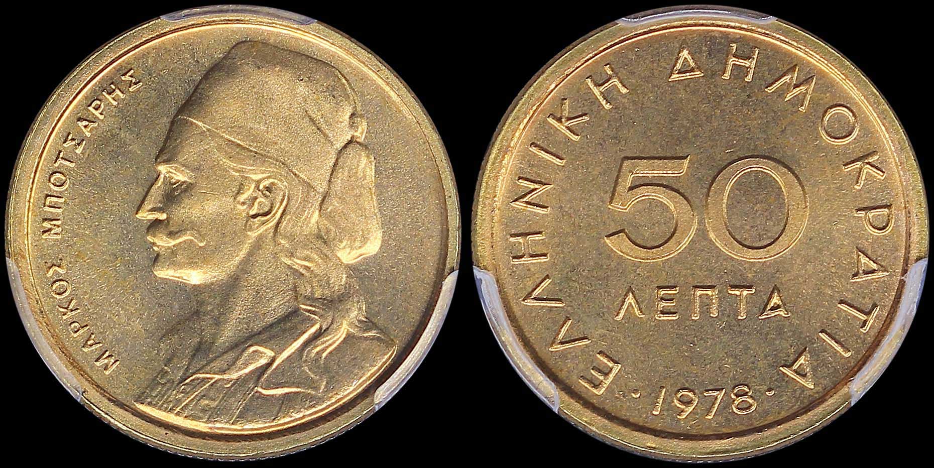 Lot 06342