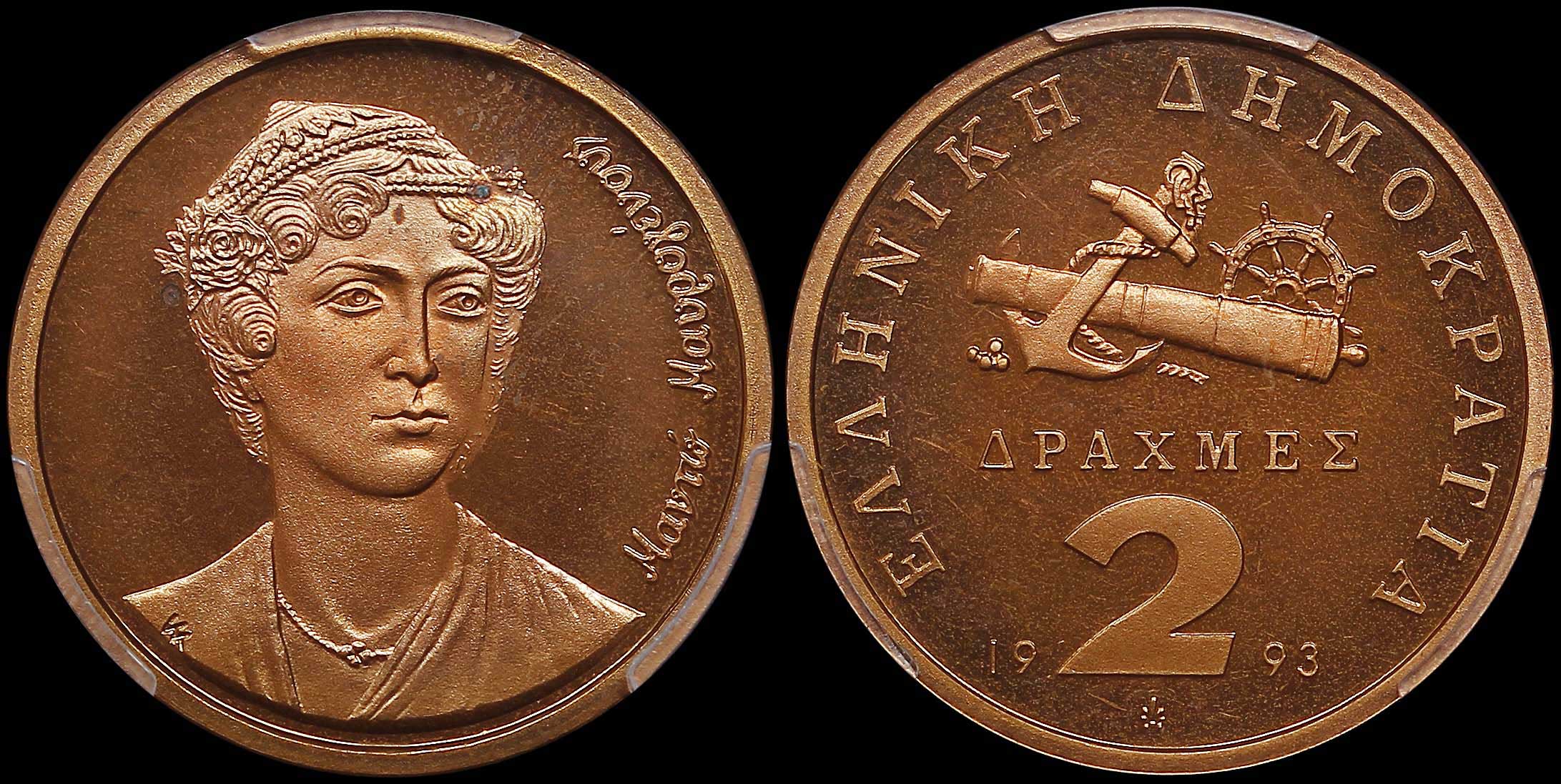 Lot 06330