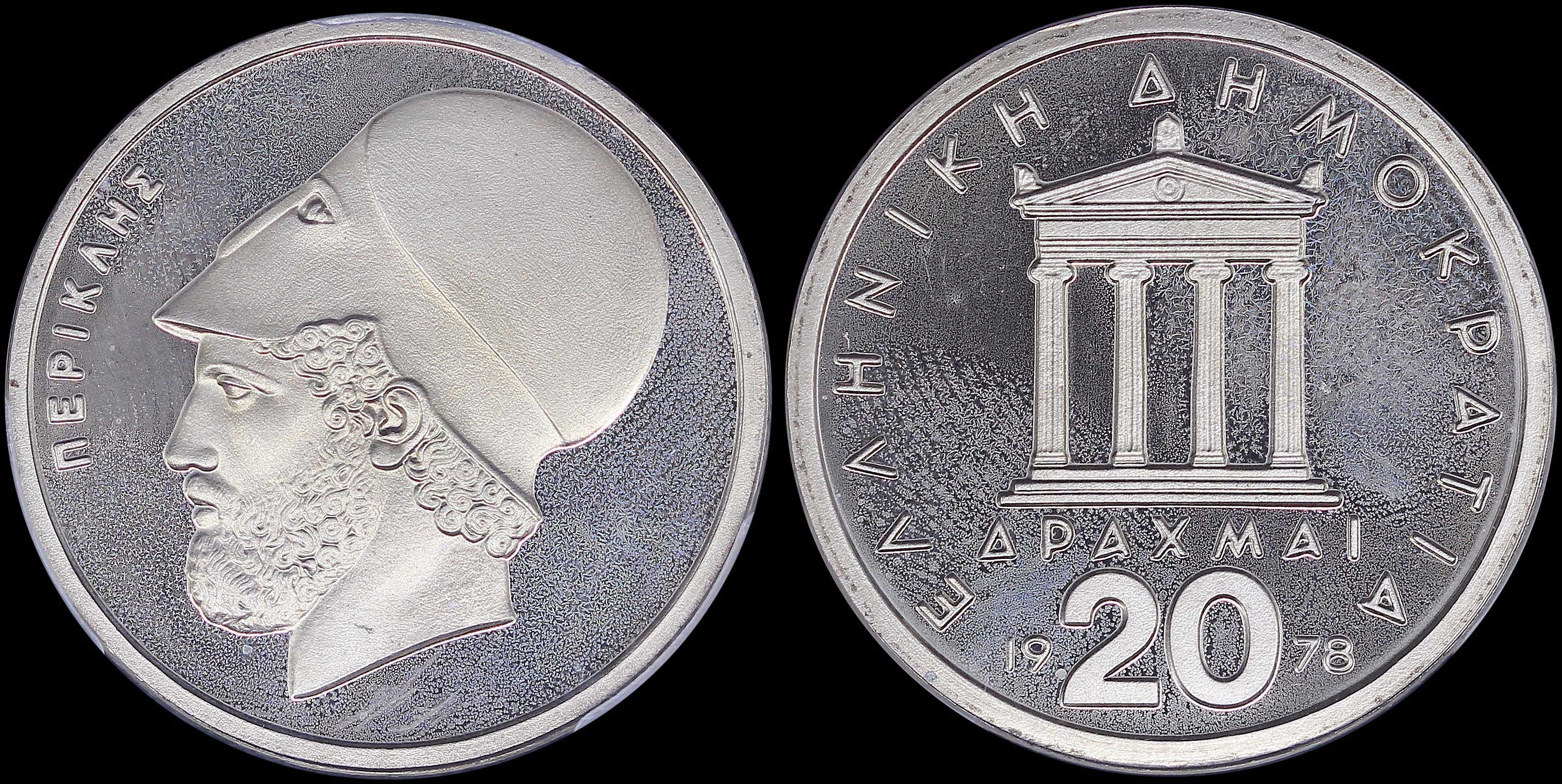 Lot 06278