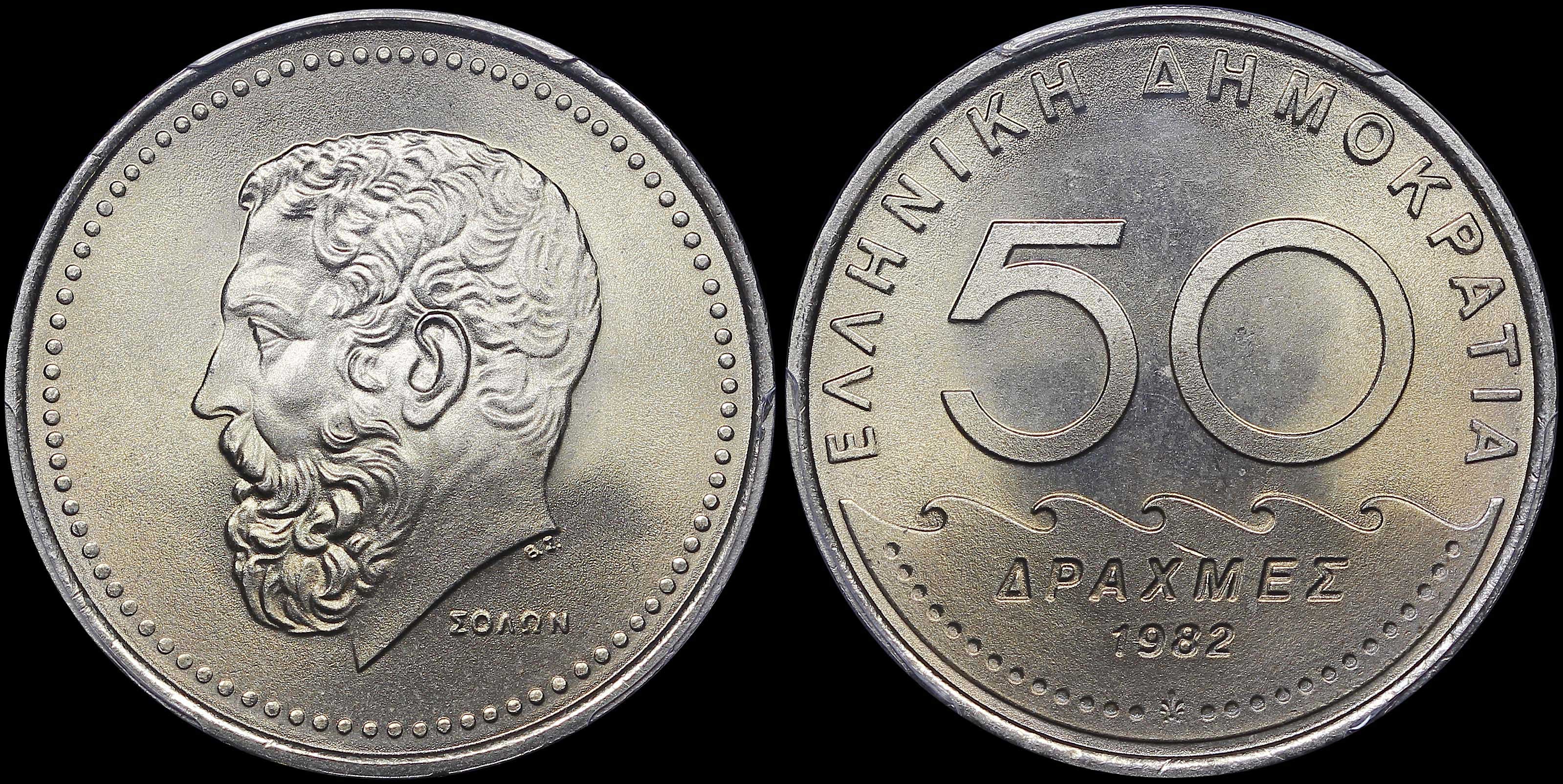 Lot 06298