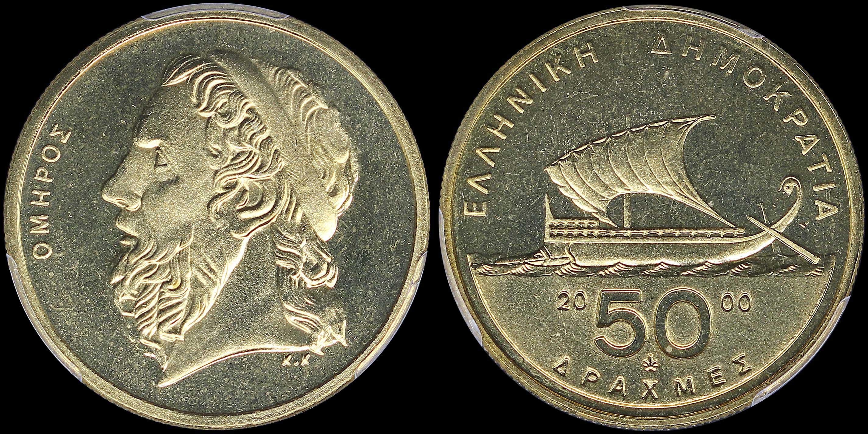 Lot 06367