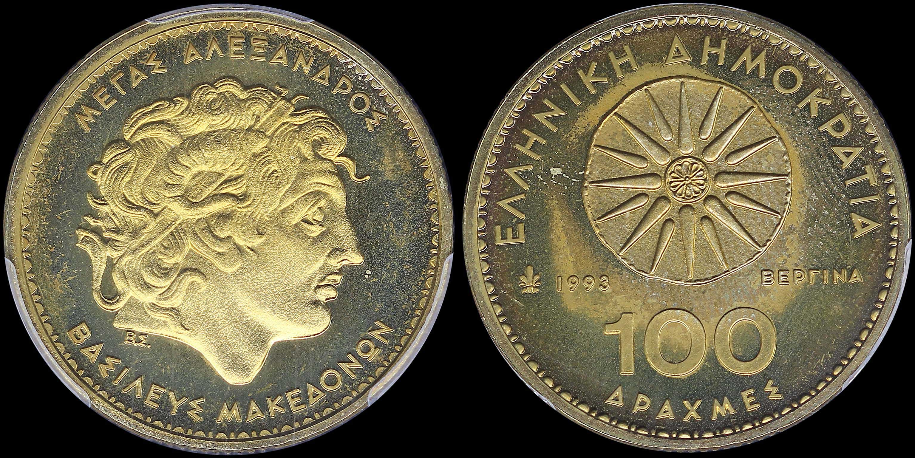 Lot 06338