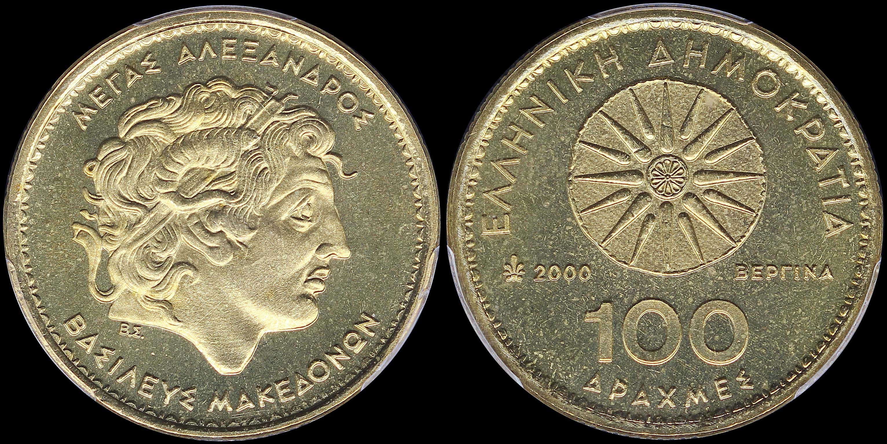 Lot 06370