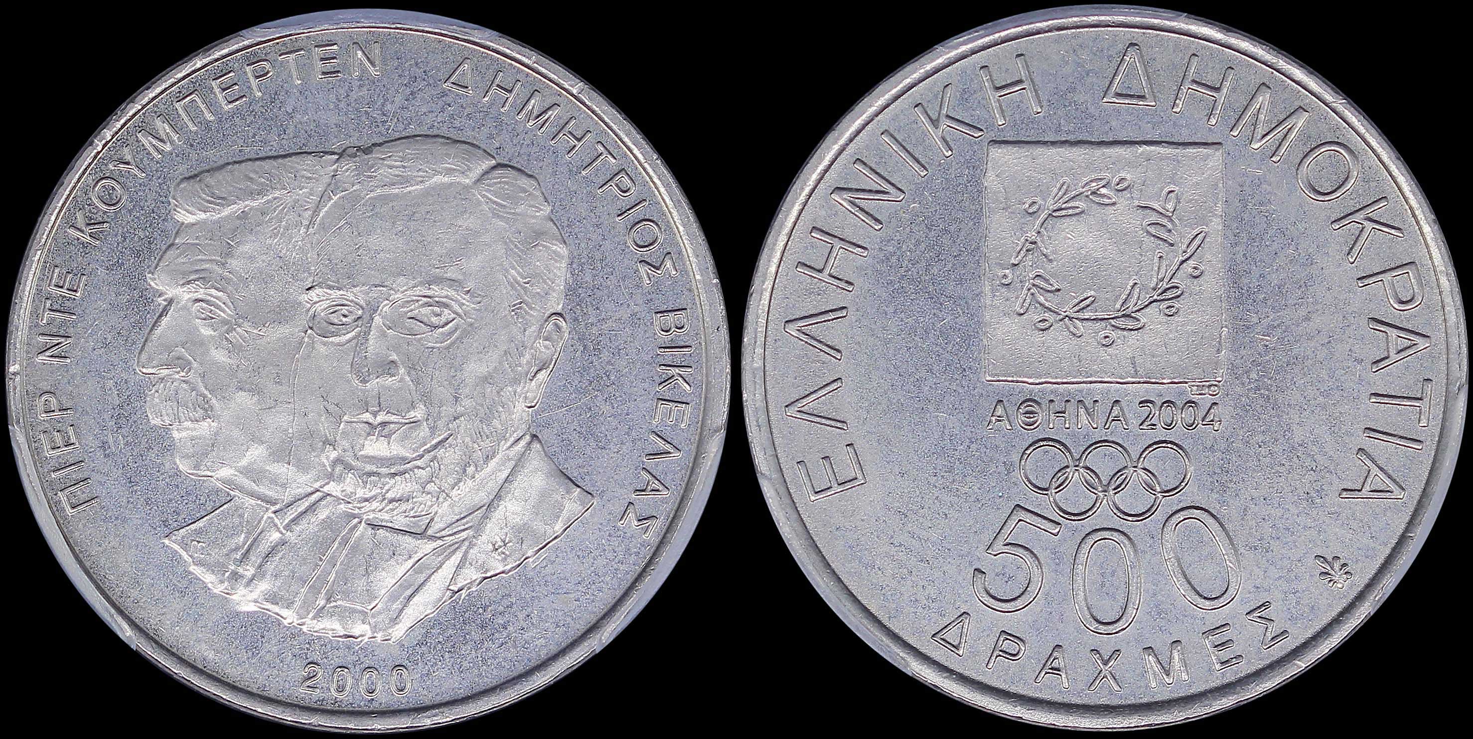 Lot 06373