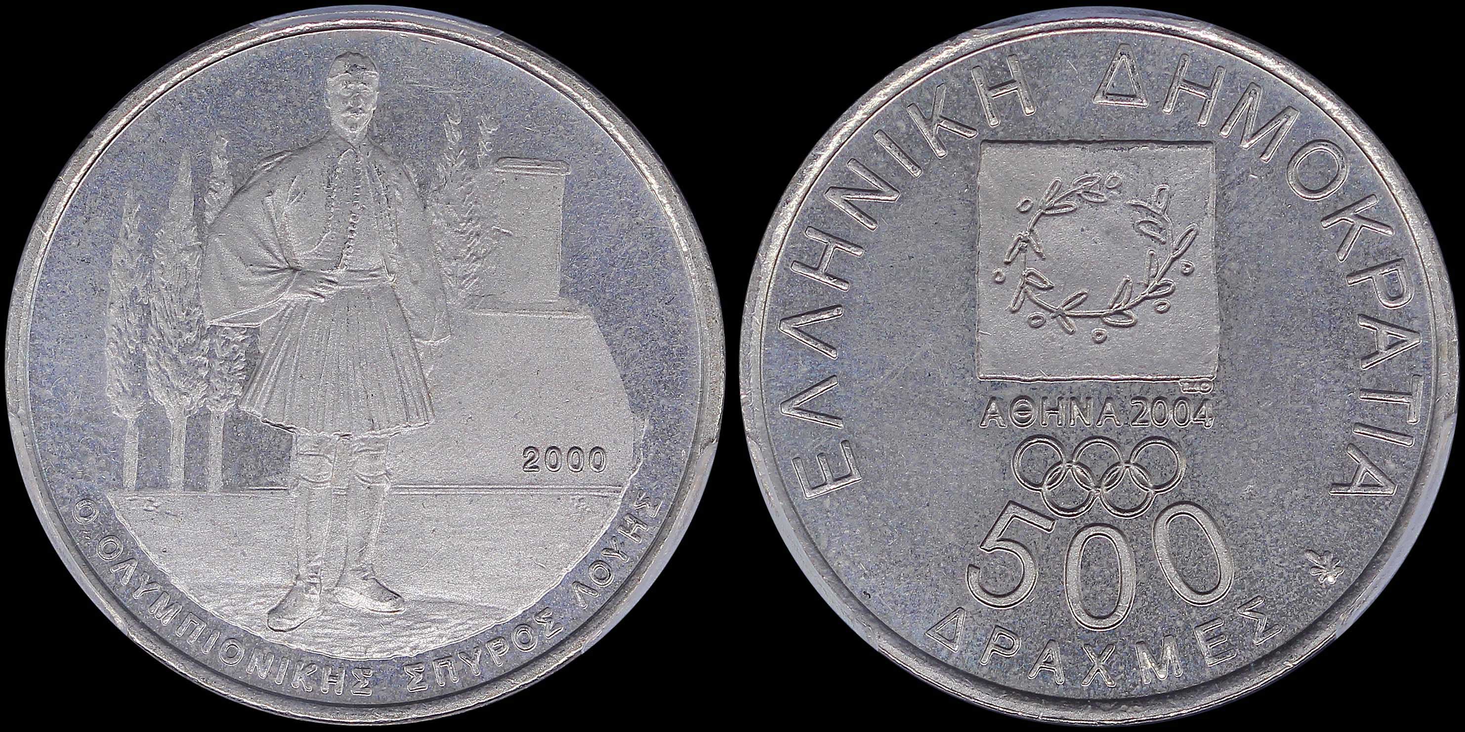 Lot 06374