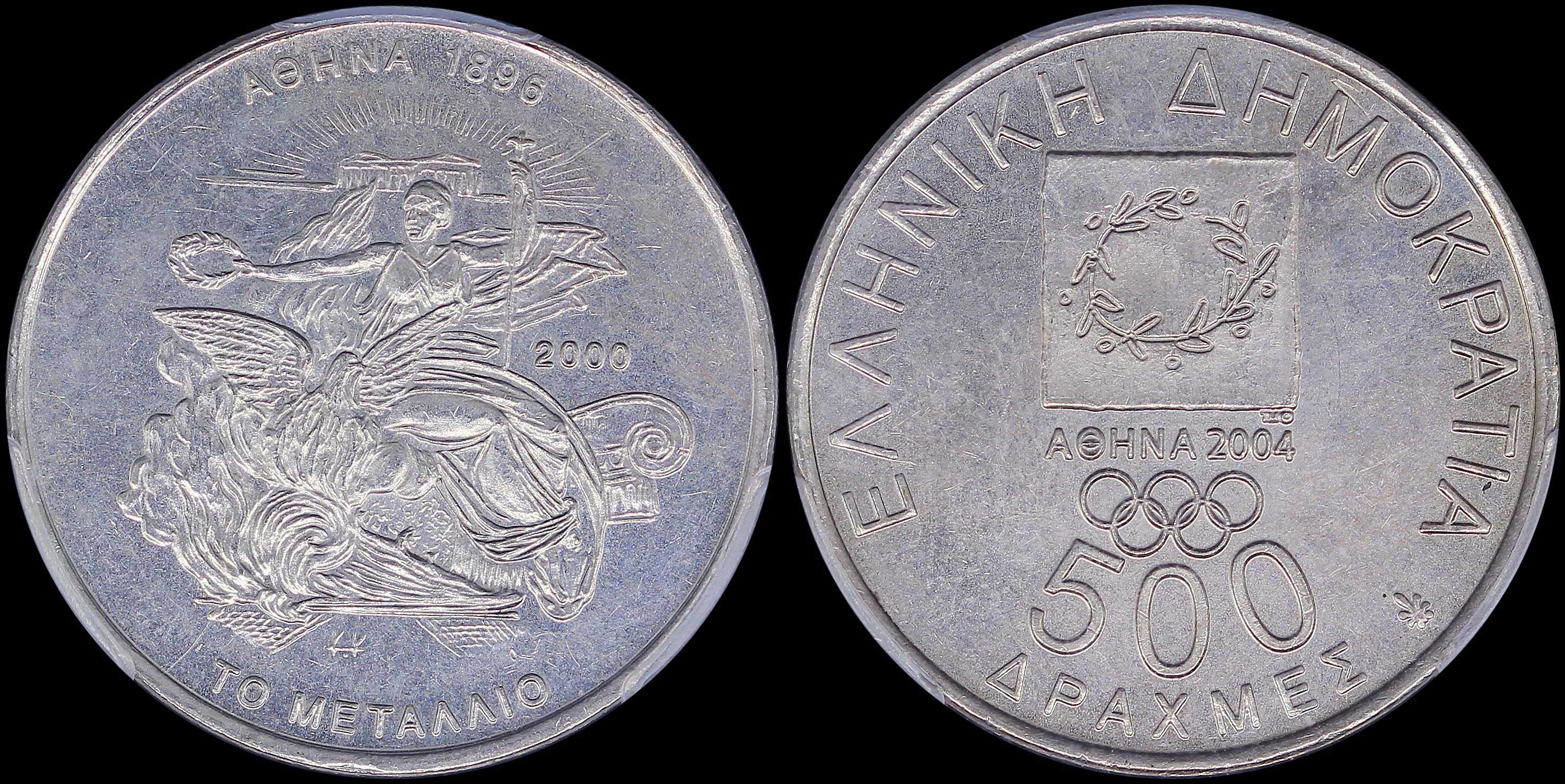 Lot 06375