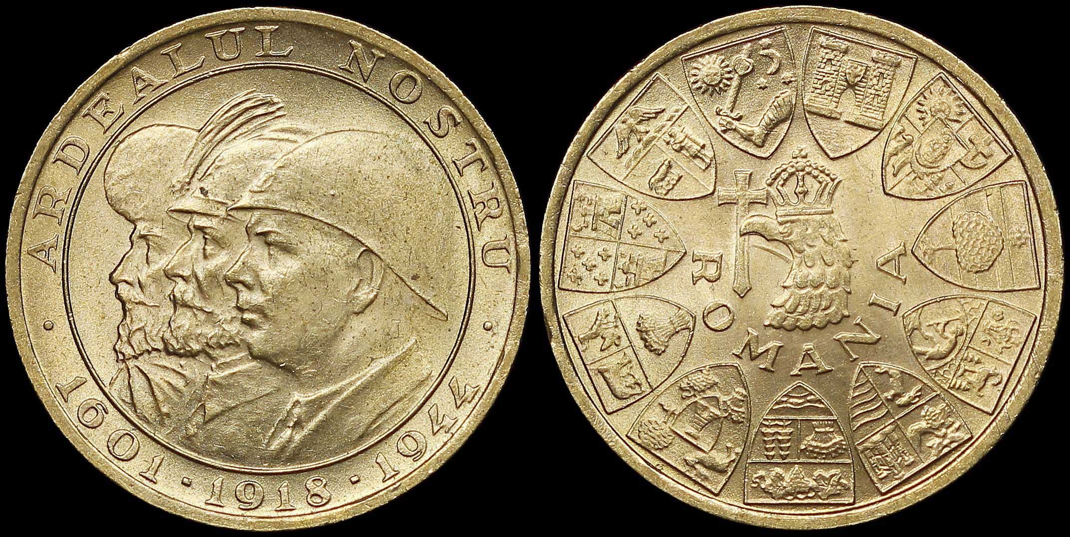 Lot 07209