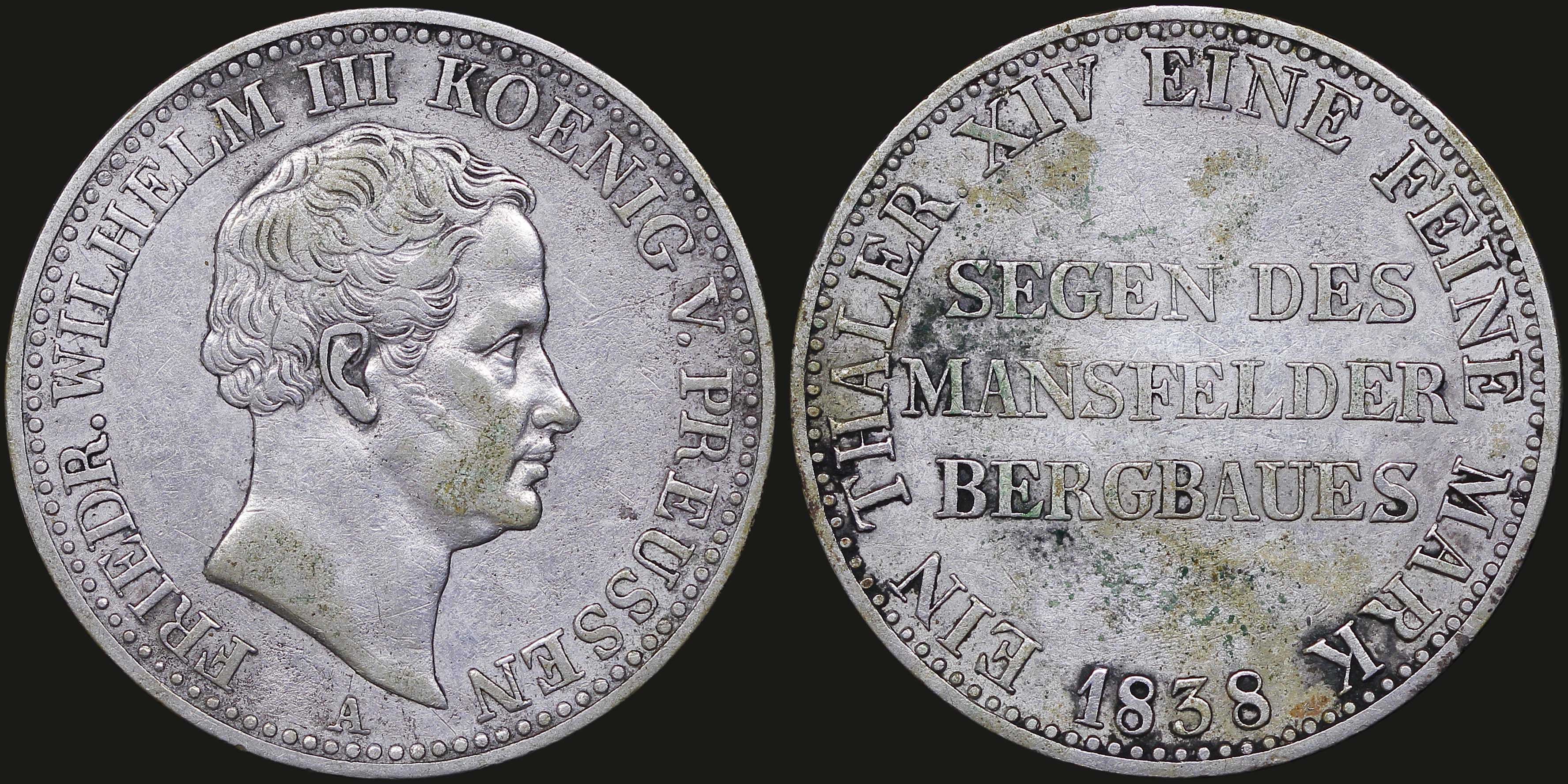 Lot 06955