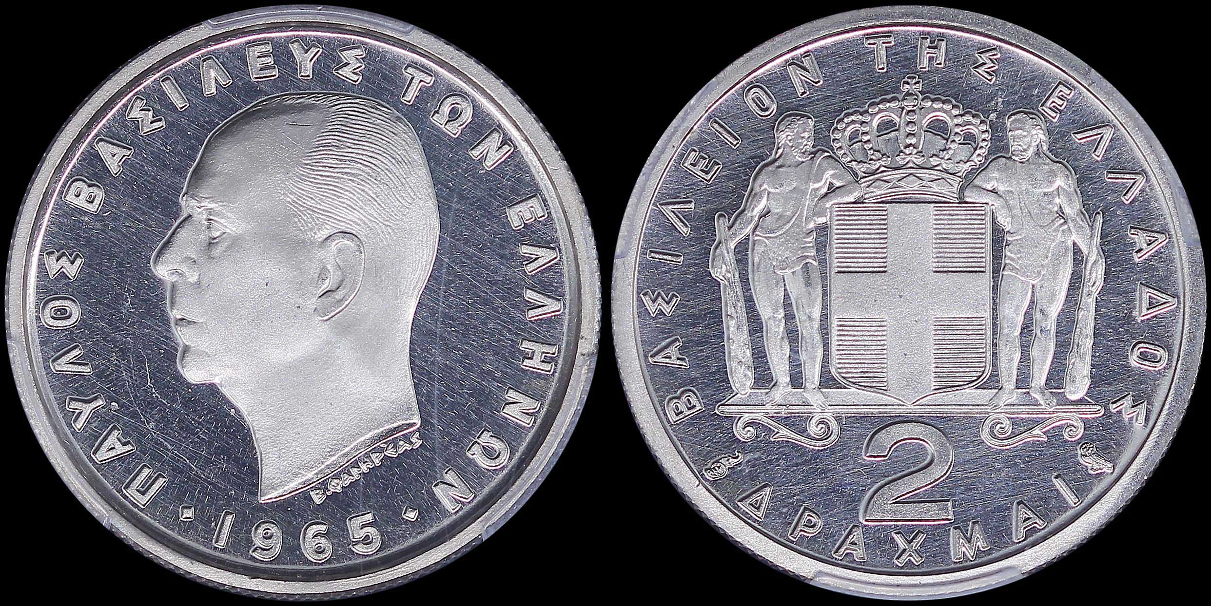 Lot 06184