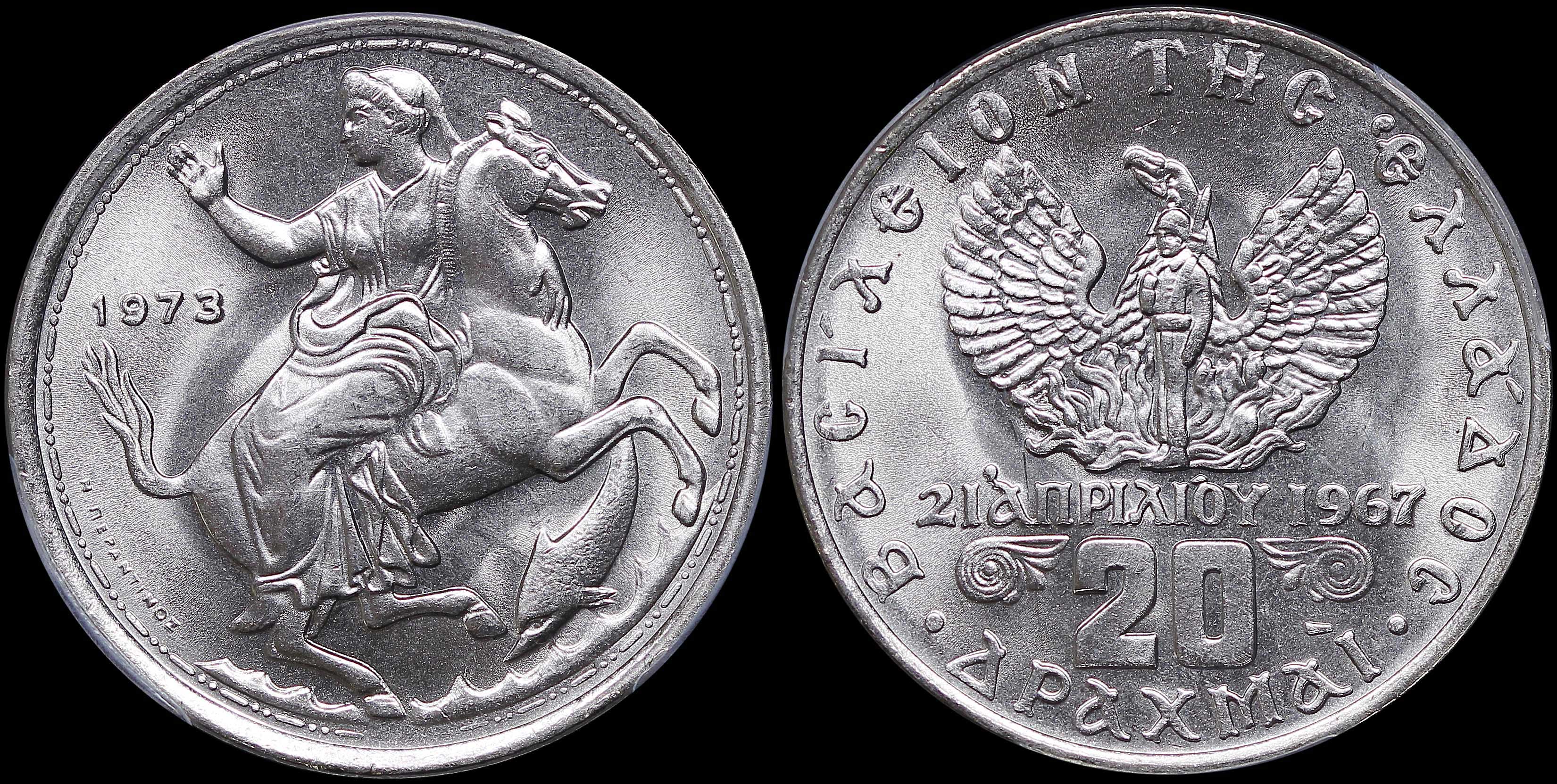 Lot 06270