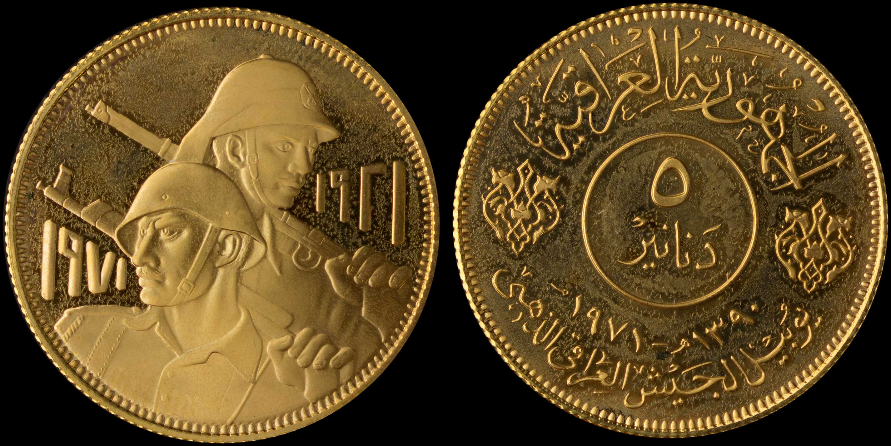 Lot 06985