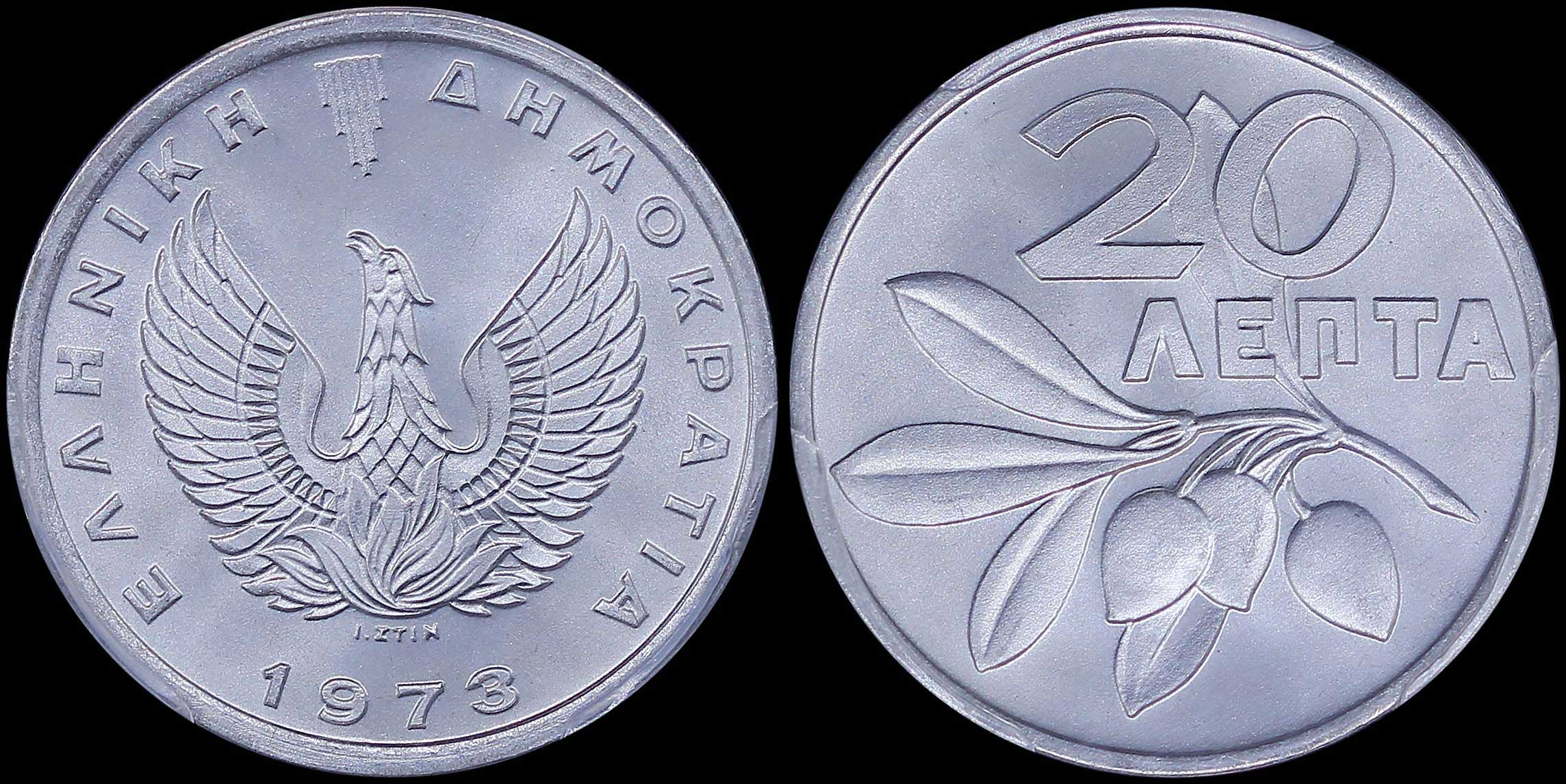 Lot 06250