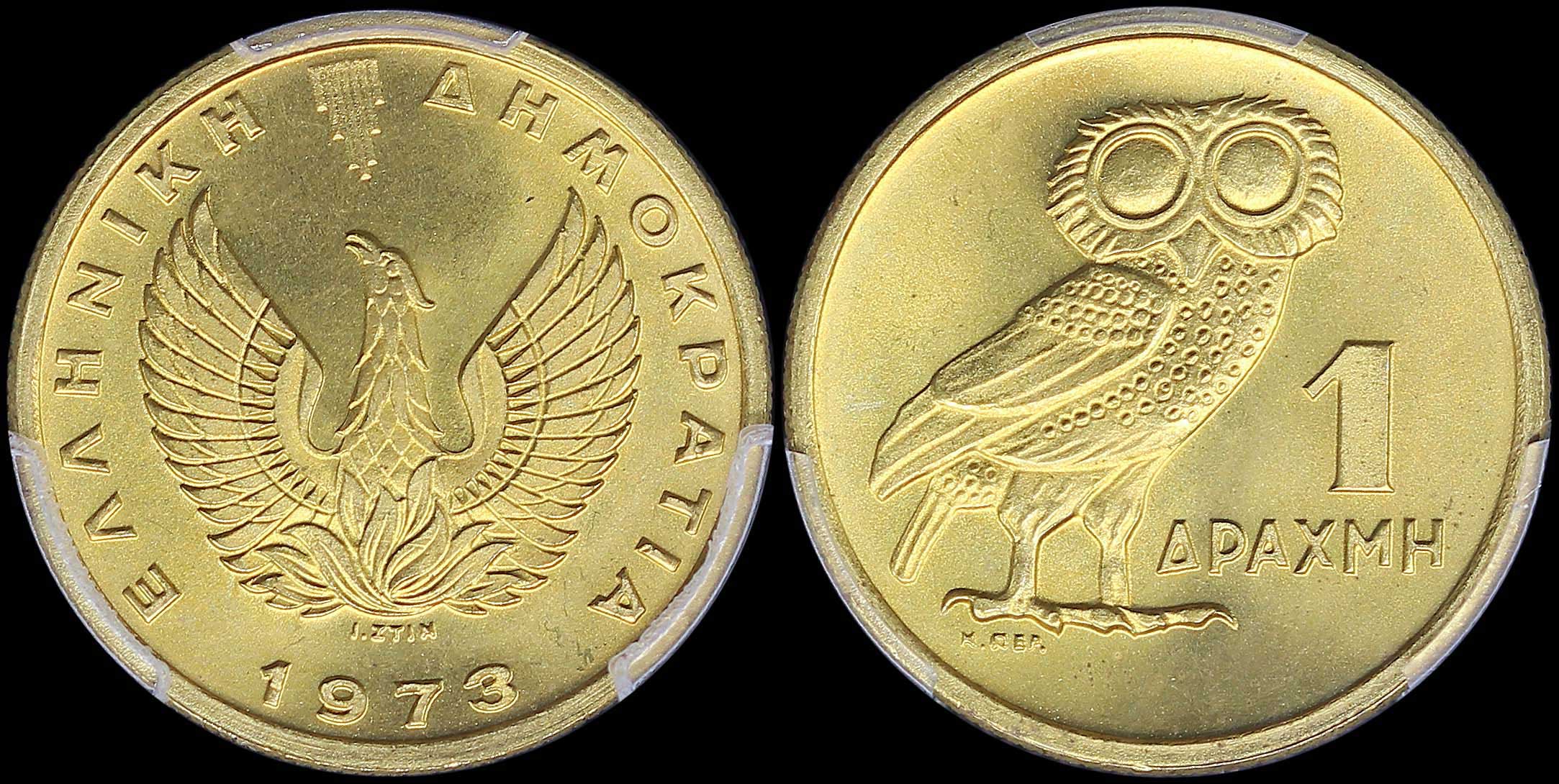 Lot 06252