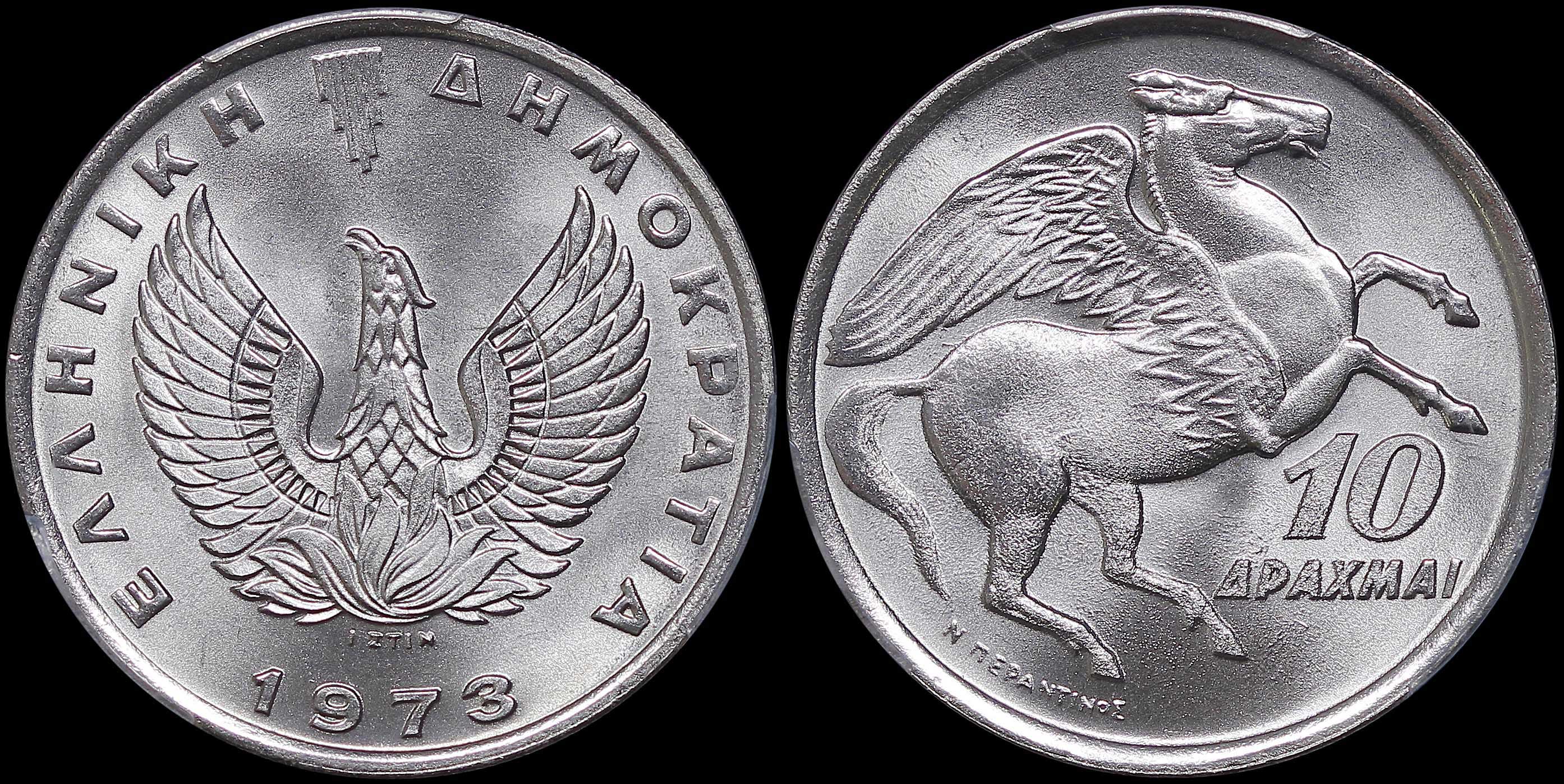 Lot 06280