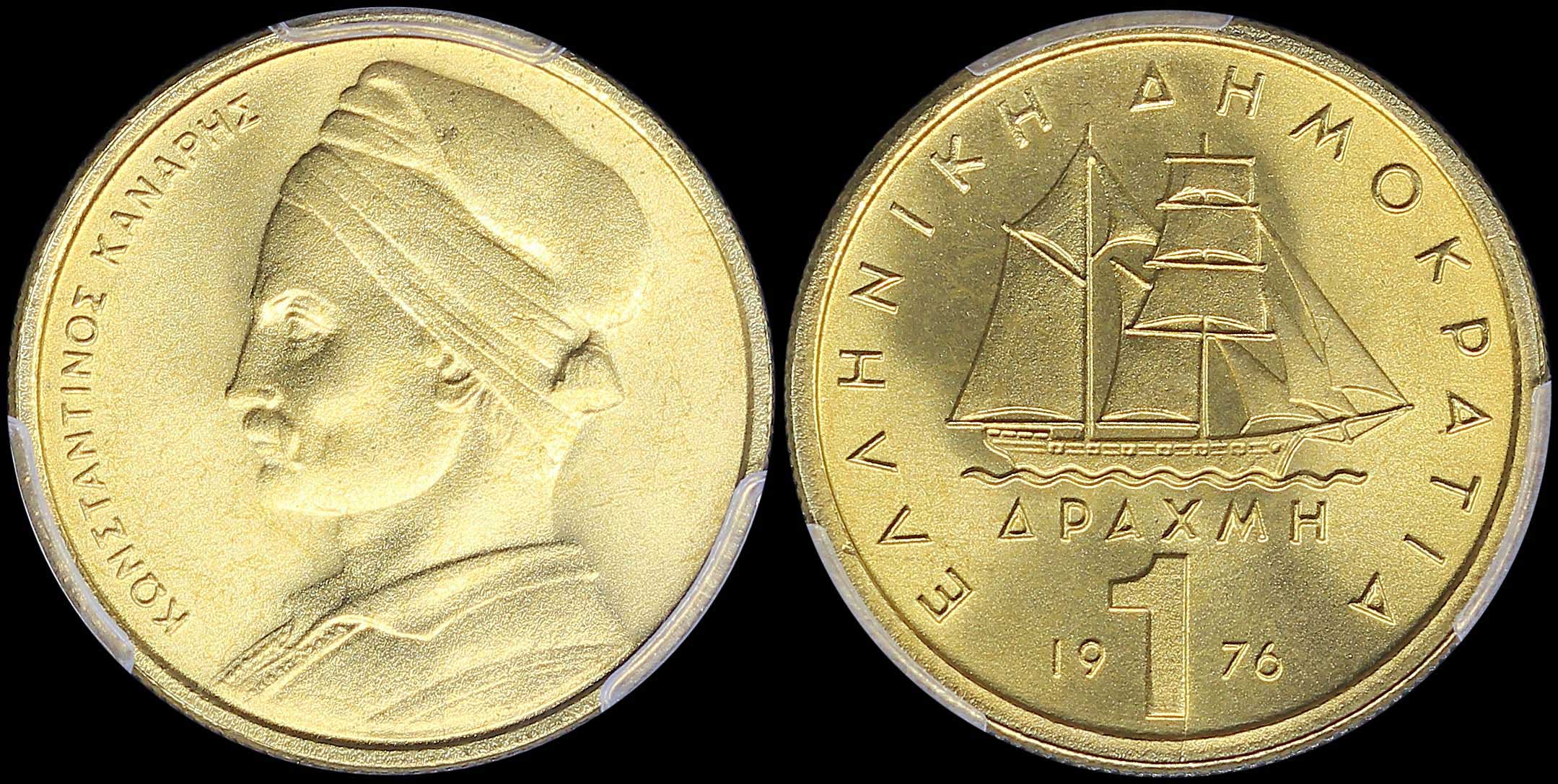 Lot 06260