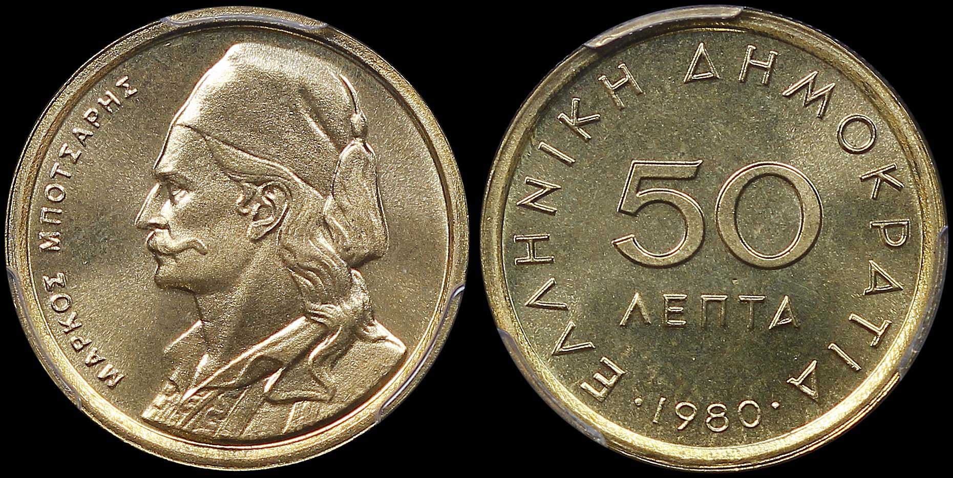 Lot 06362