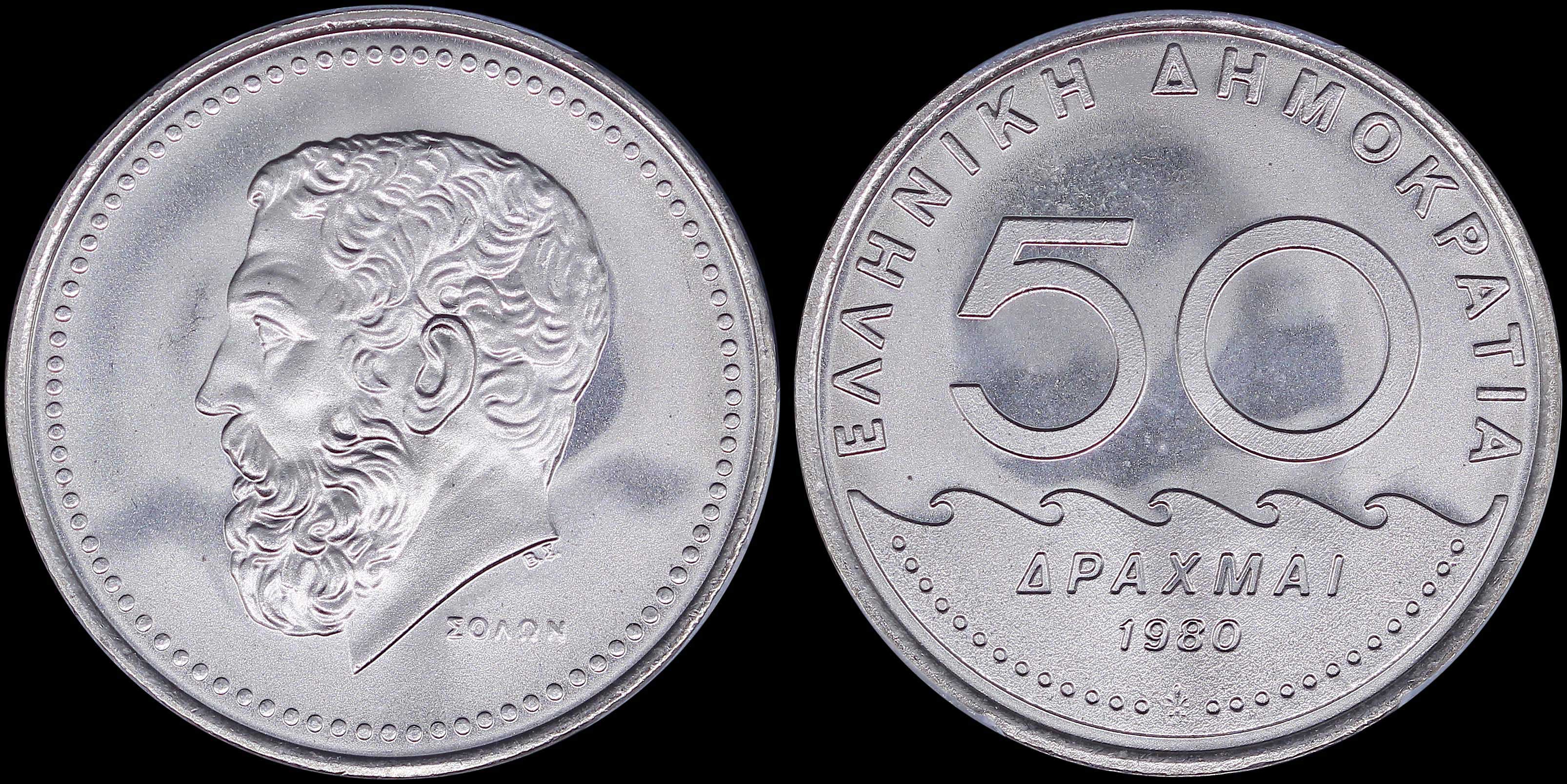 Lot 06286