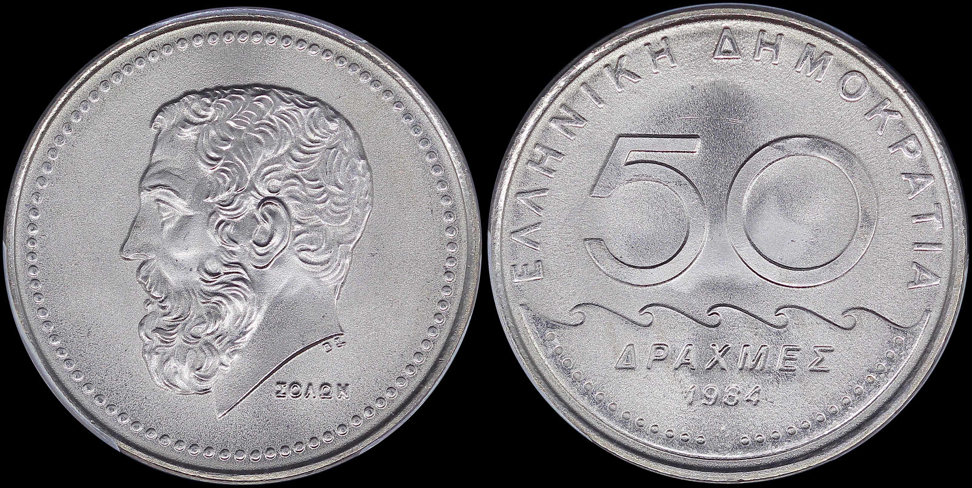 Lot 06308