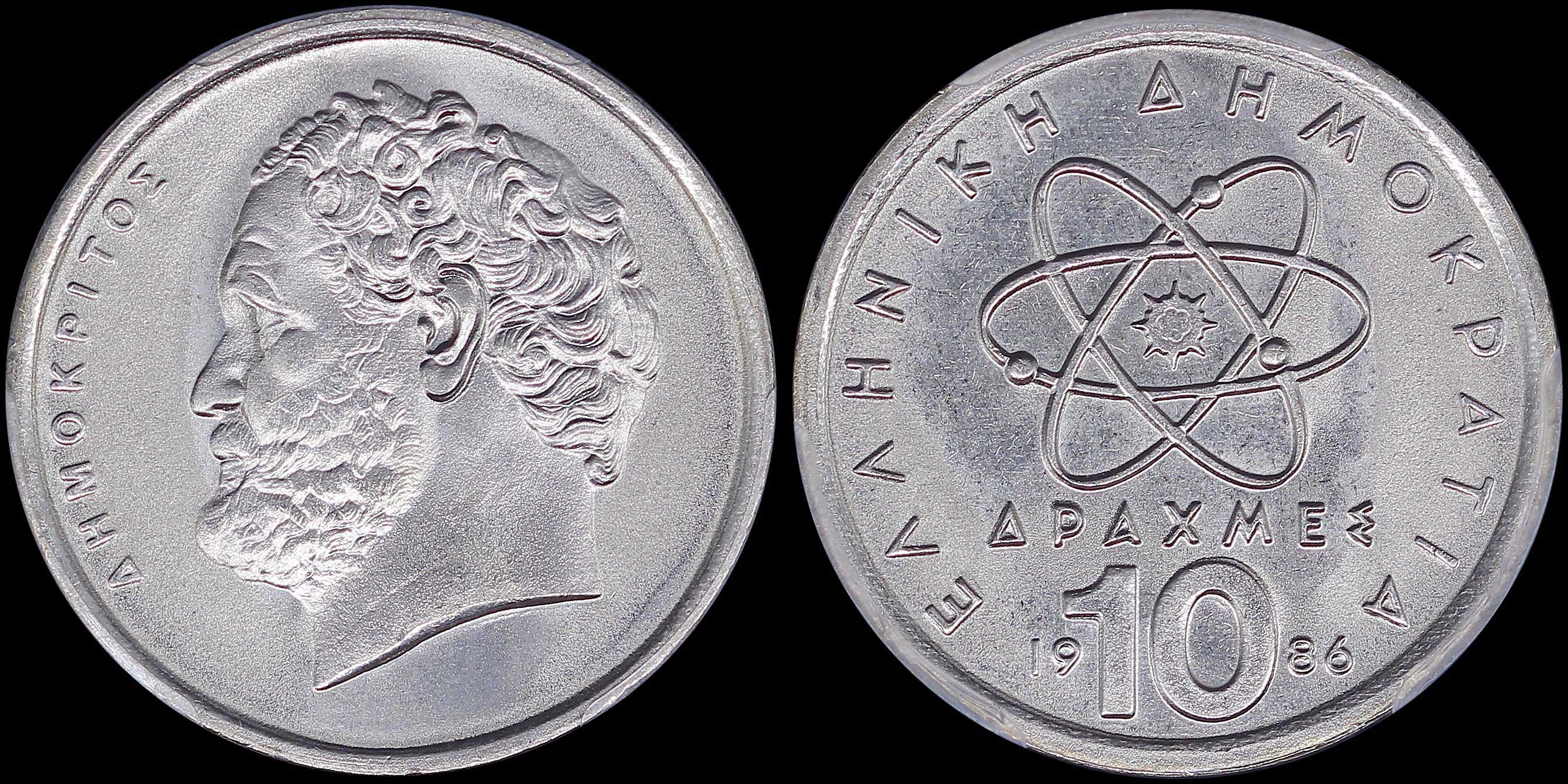 Lot 06312