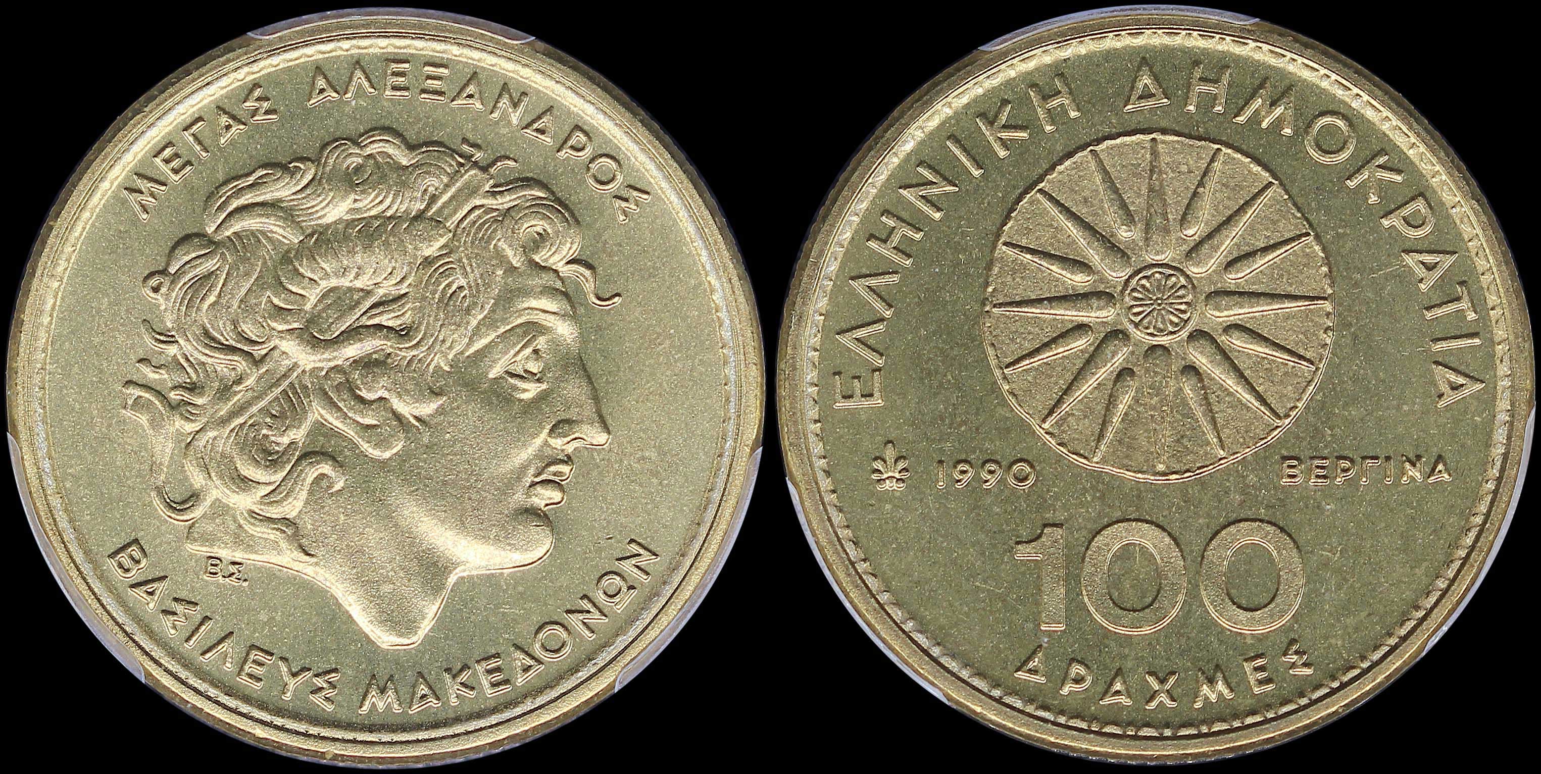 Lot 06320