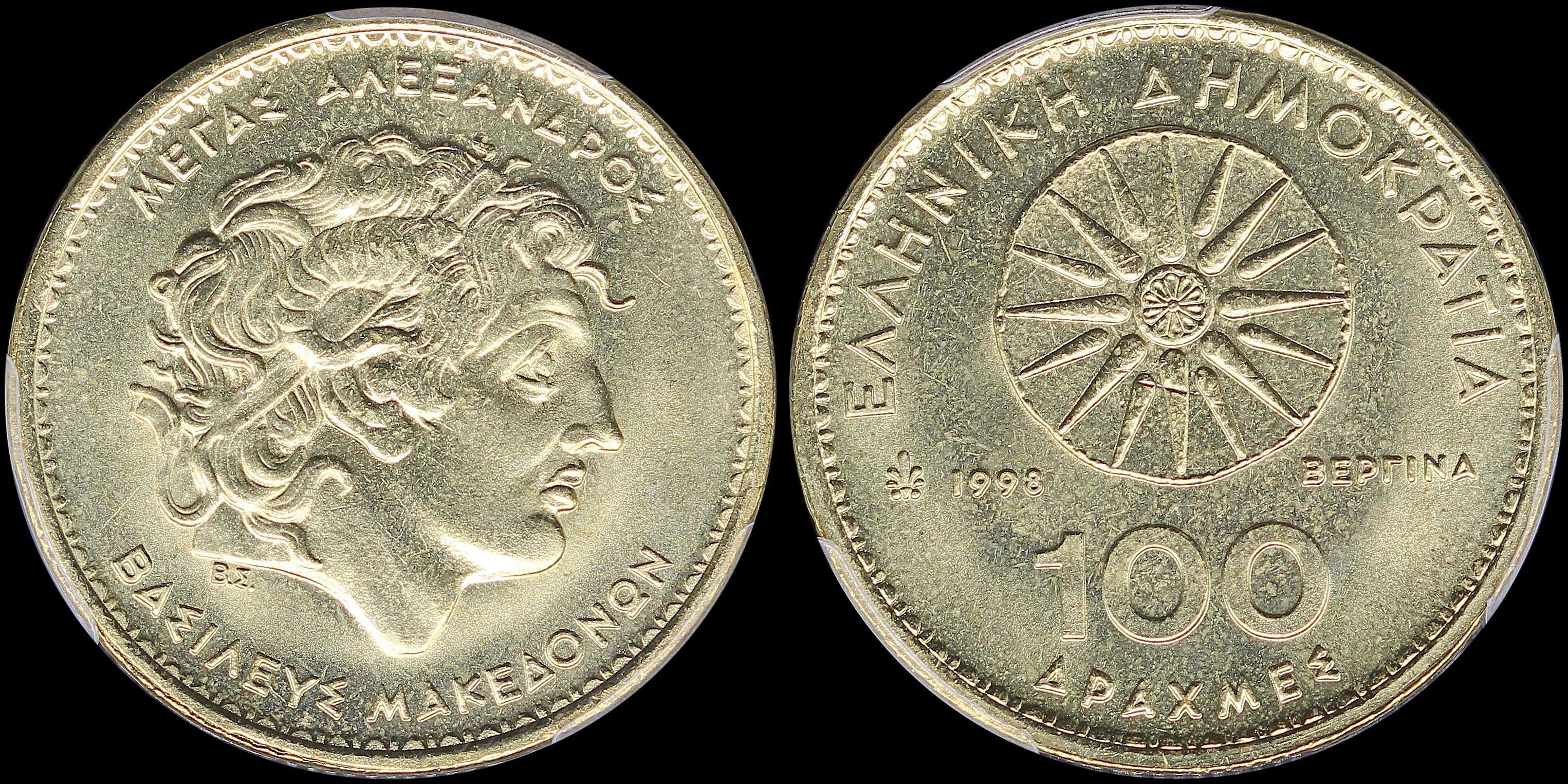 Lot 06355