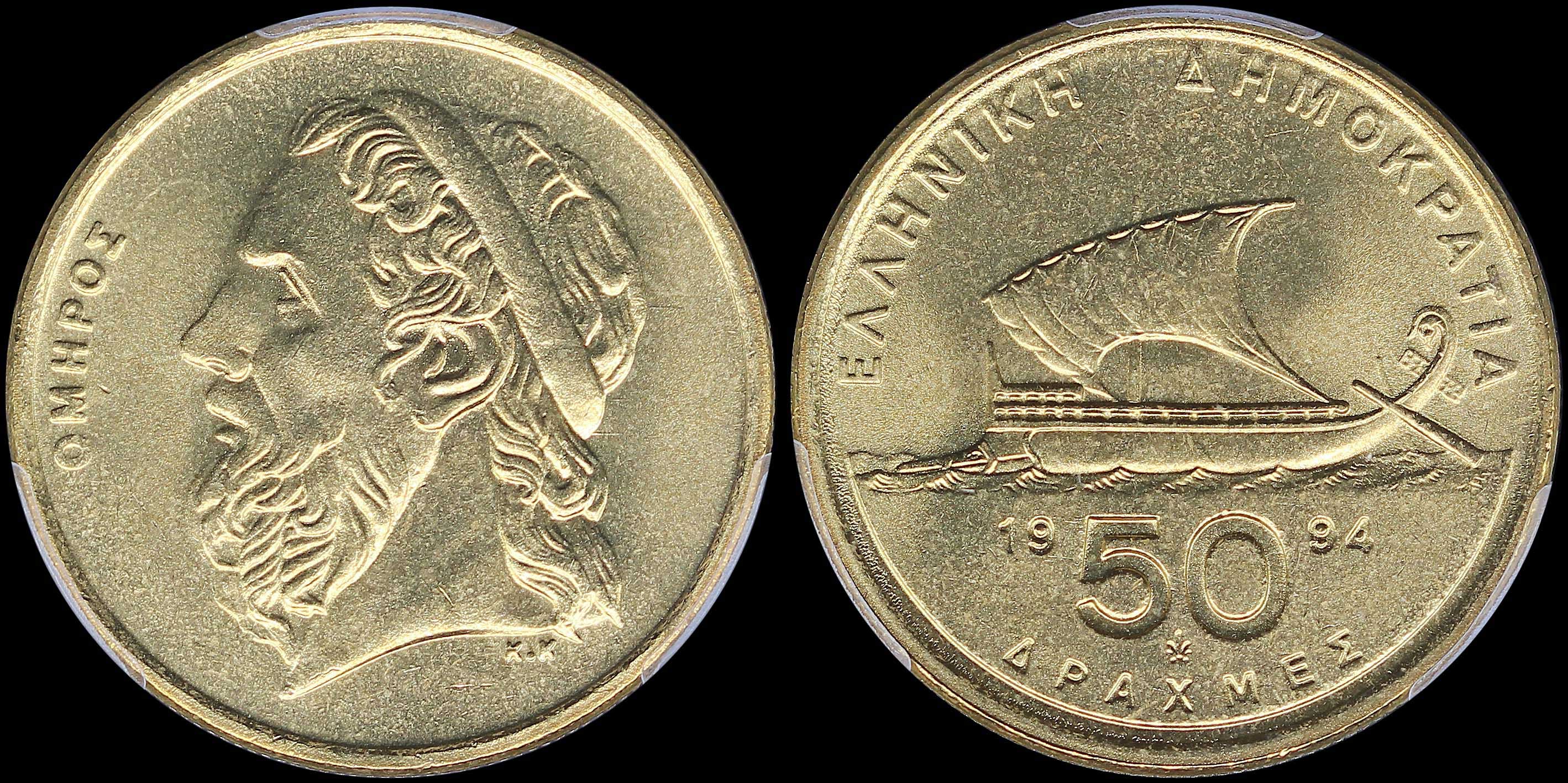 Lot 06346
