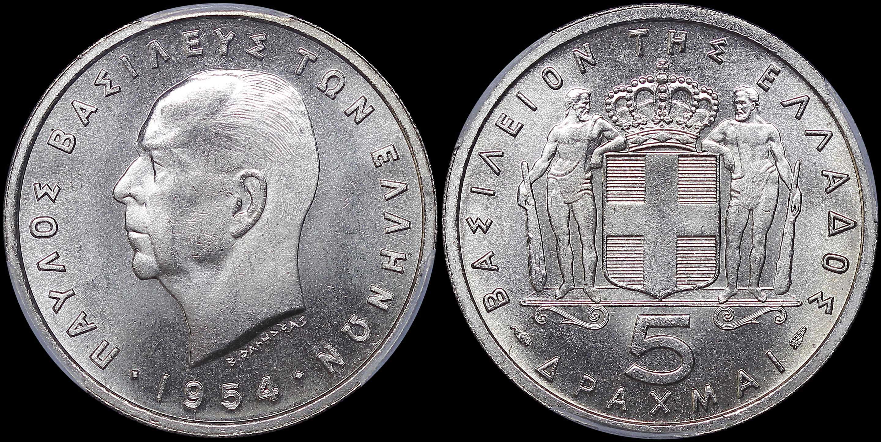Lot 06188