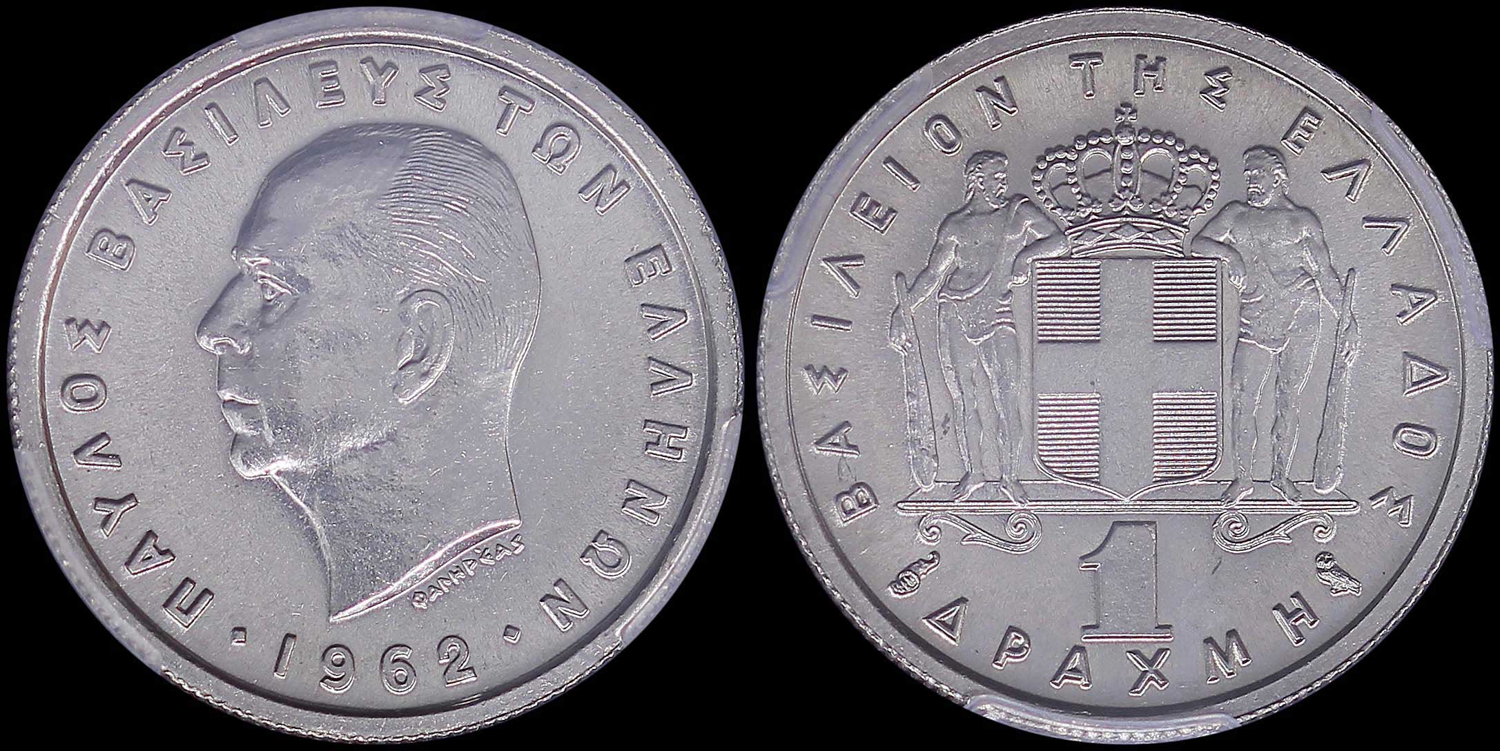 Lot 06172
