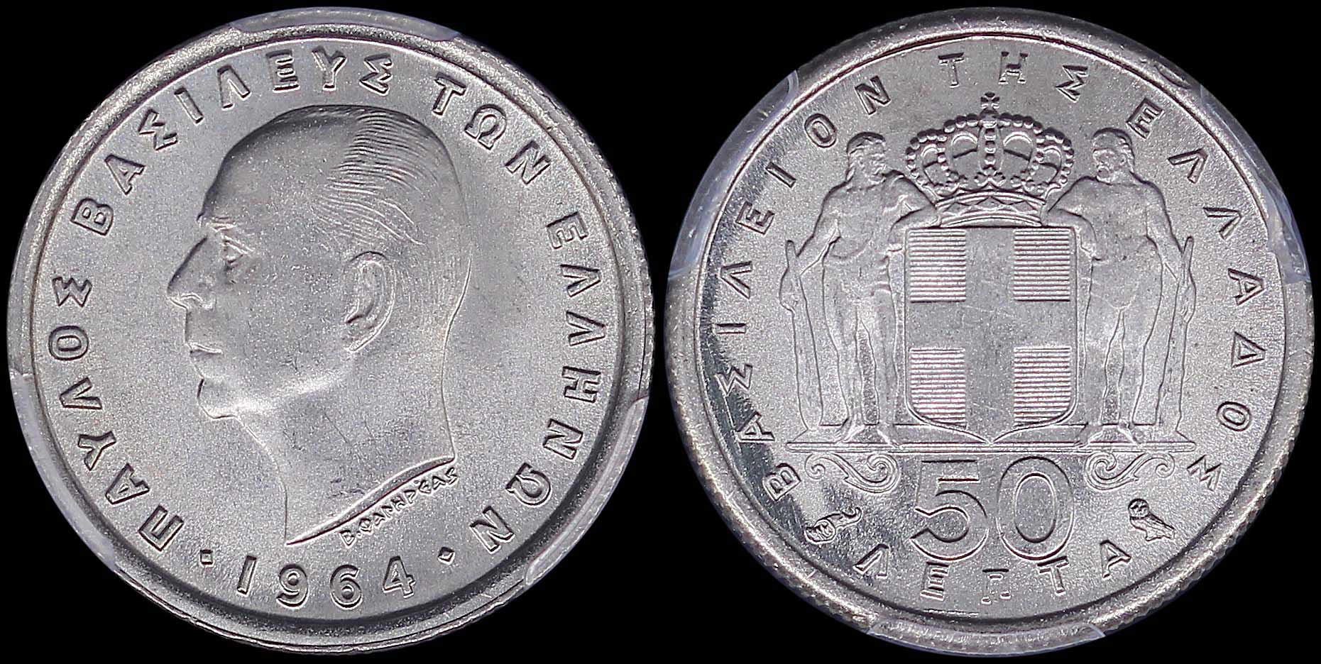 Lot 06176