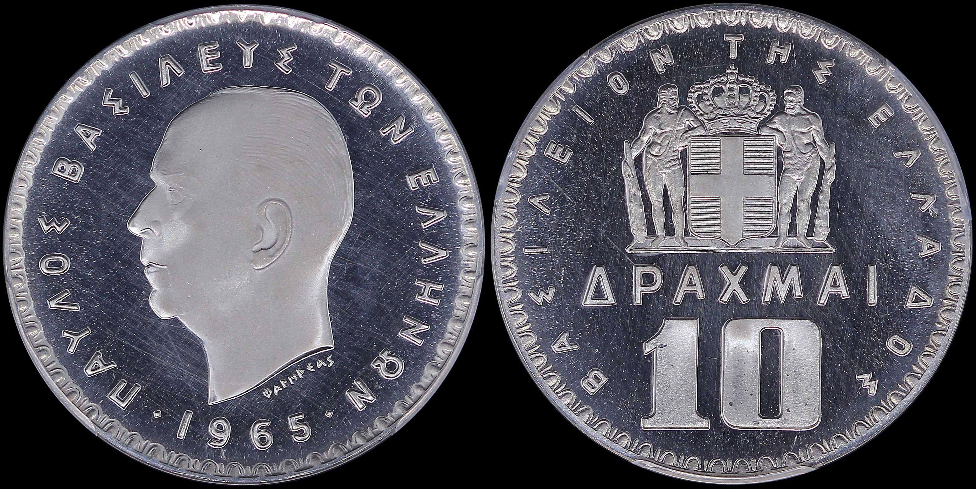 Lot 06188