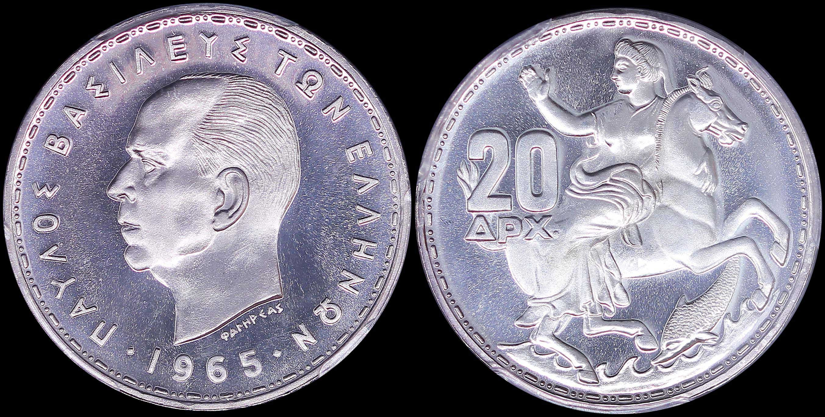 Lot 06190
