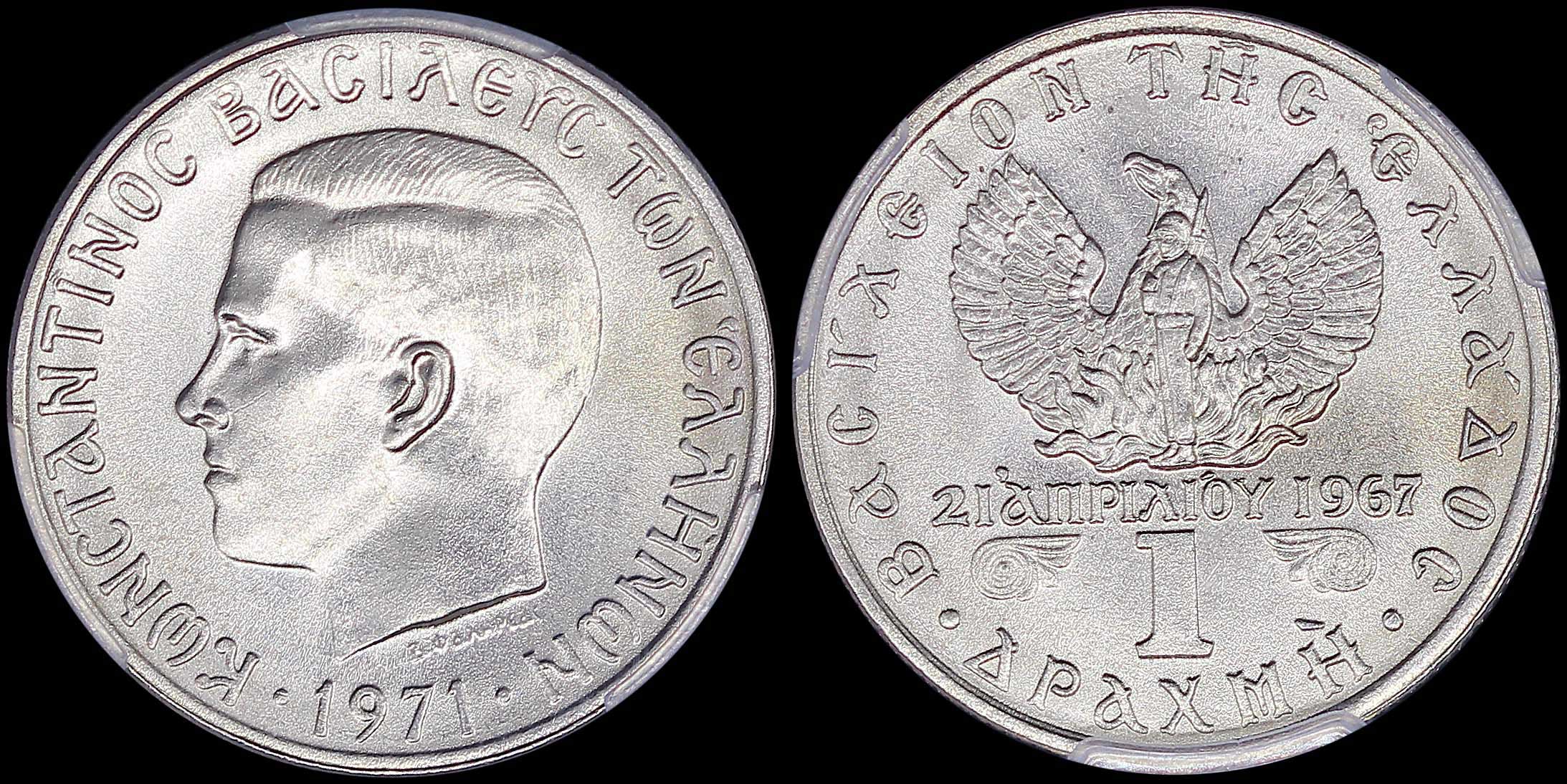 Lot 06229