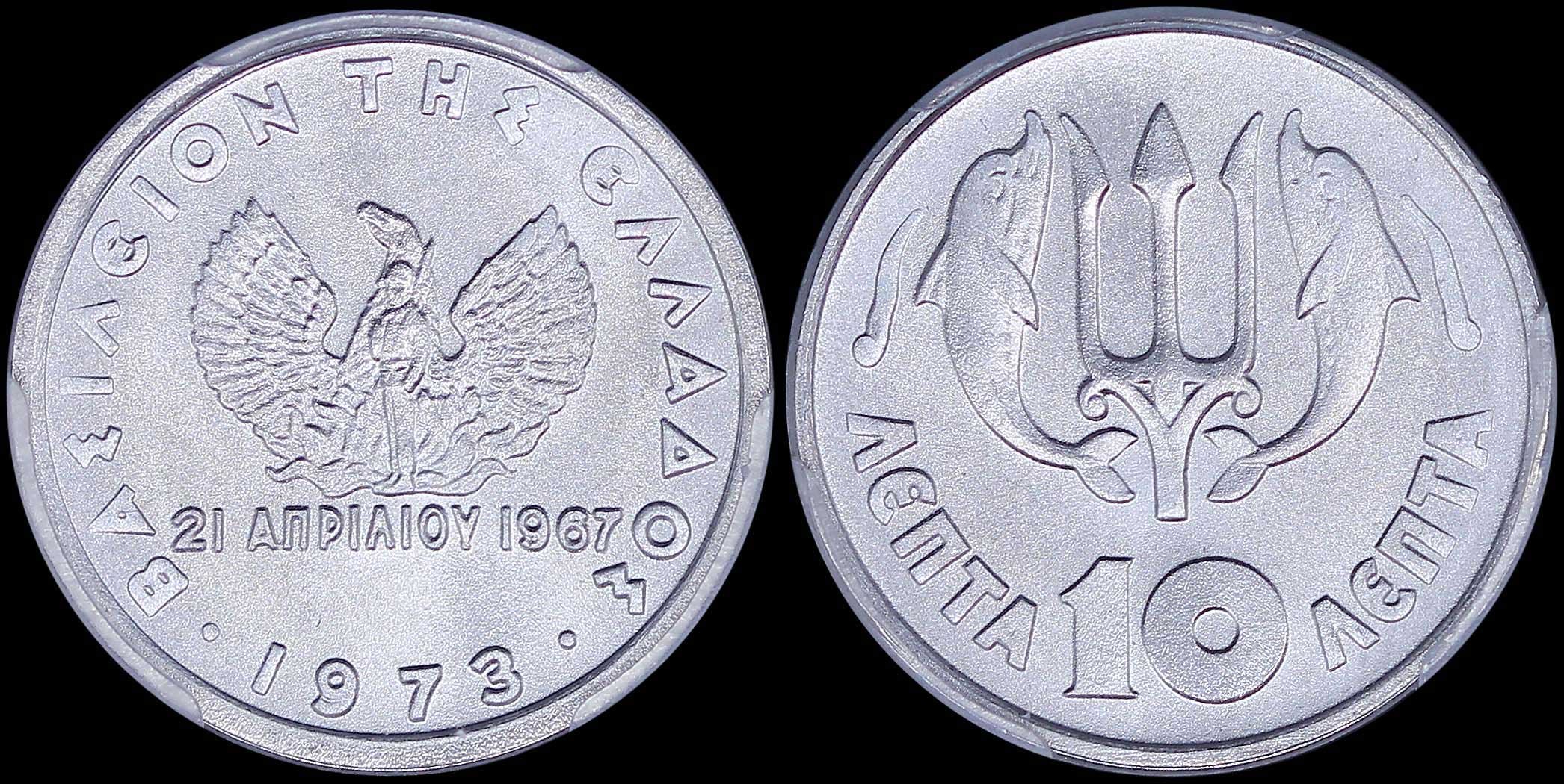 Lot 06234