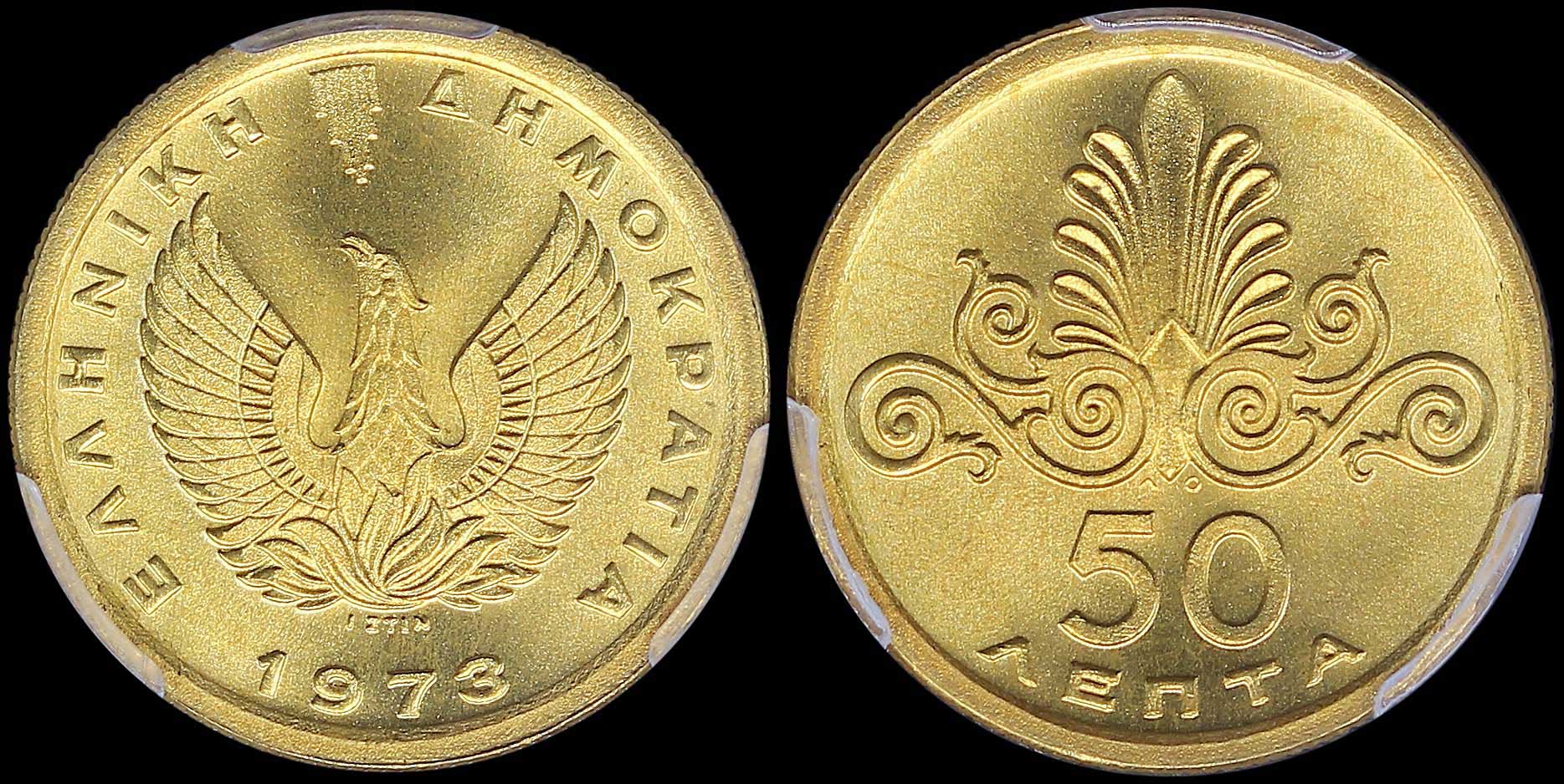 Lot 06251