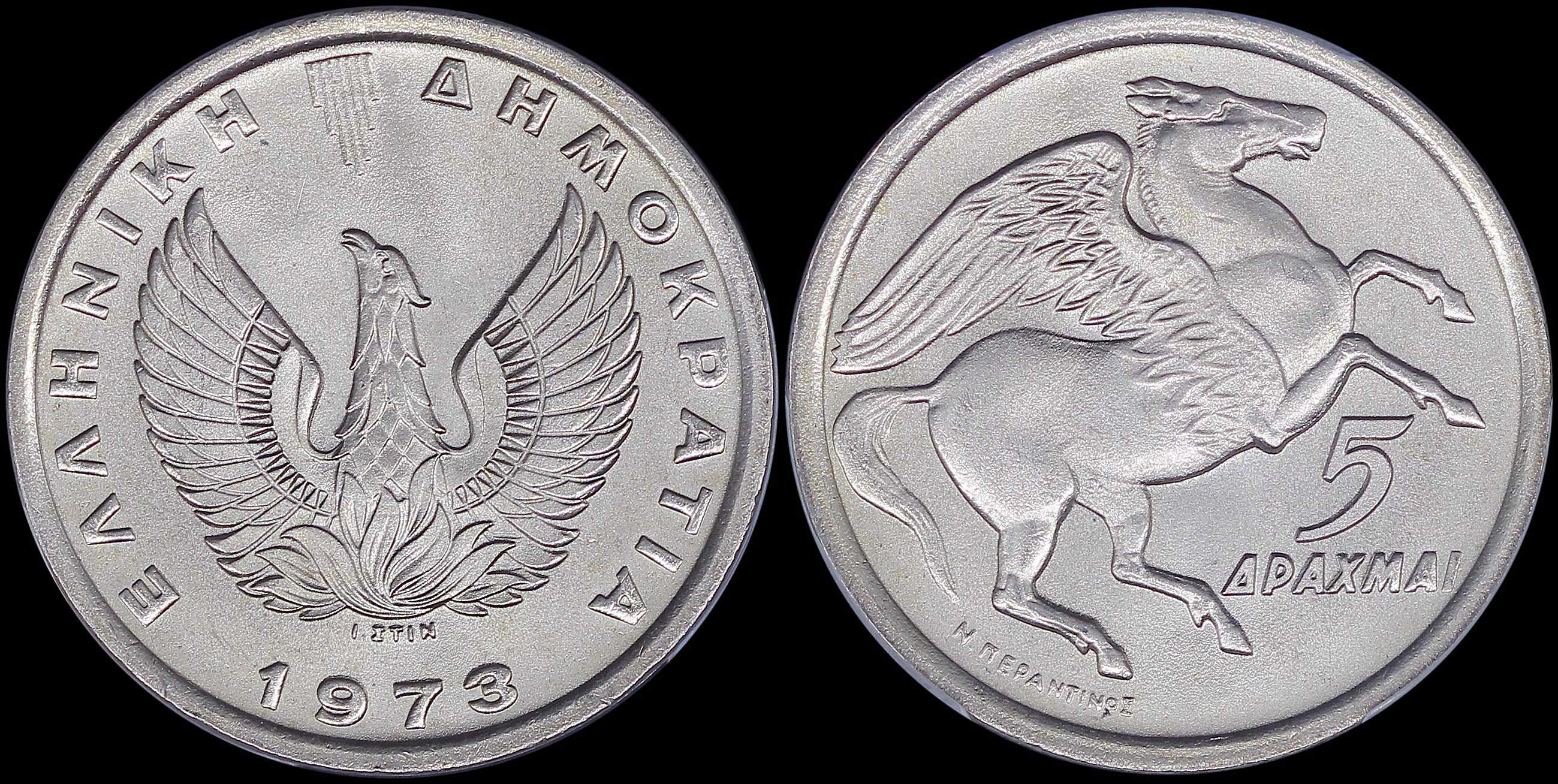 Lot 06254