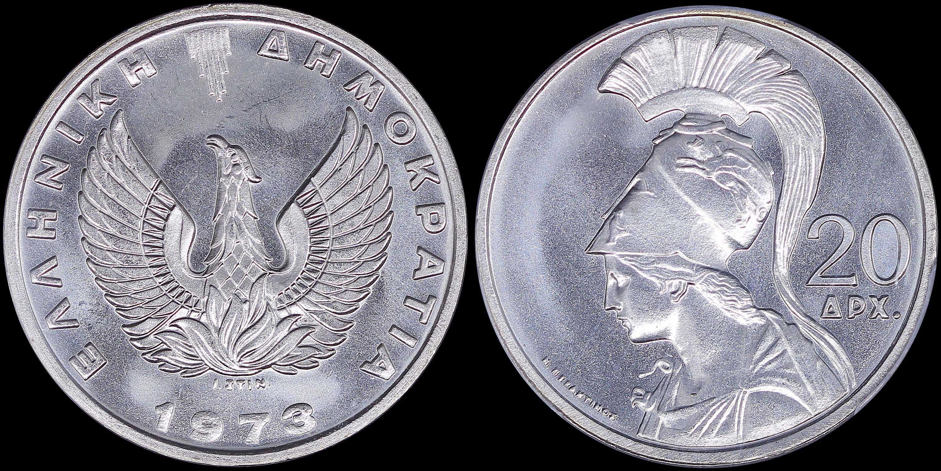 Lot 06256