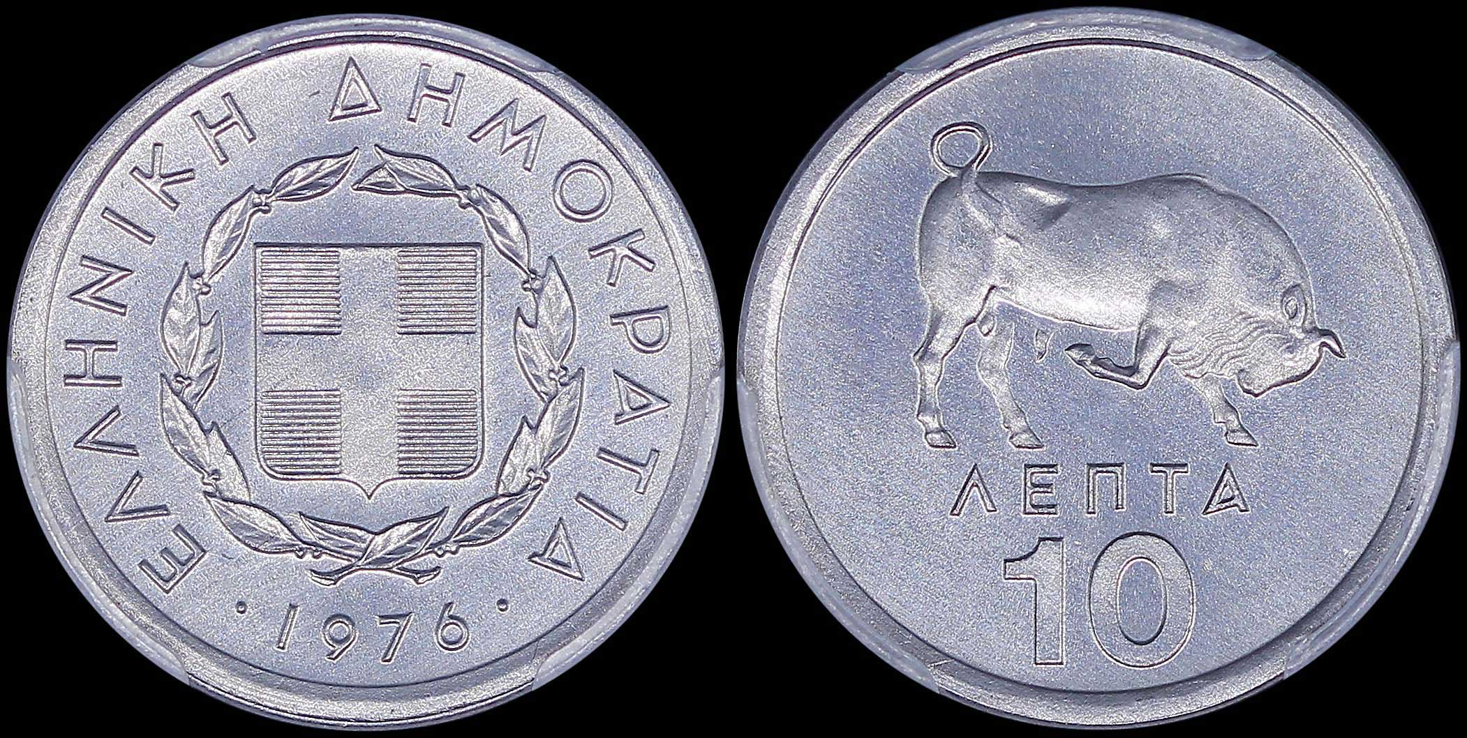 Lot 06257