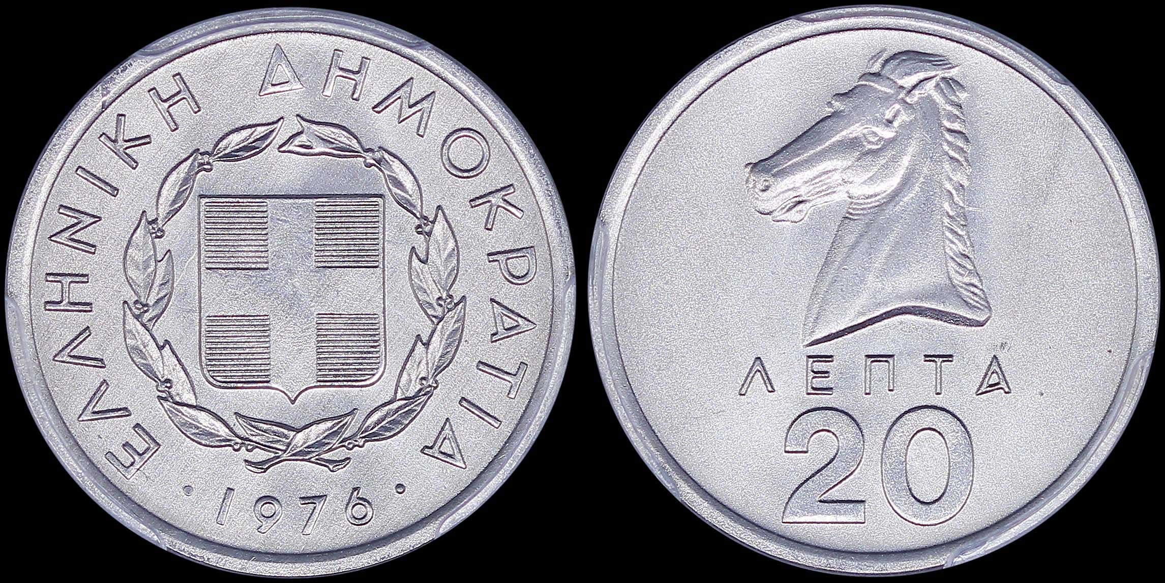 Lot 06258