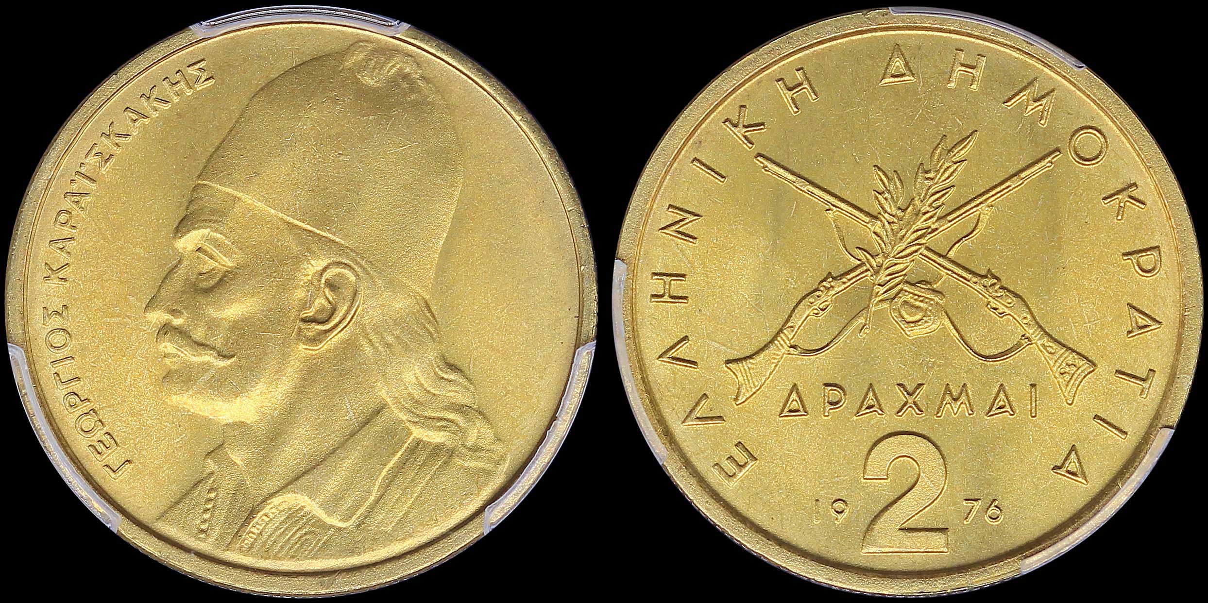 Lot 06263
