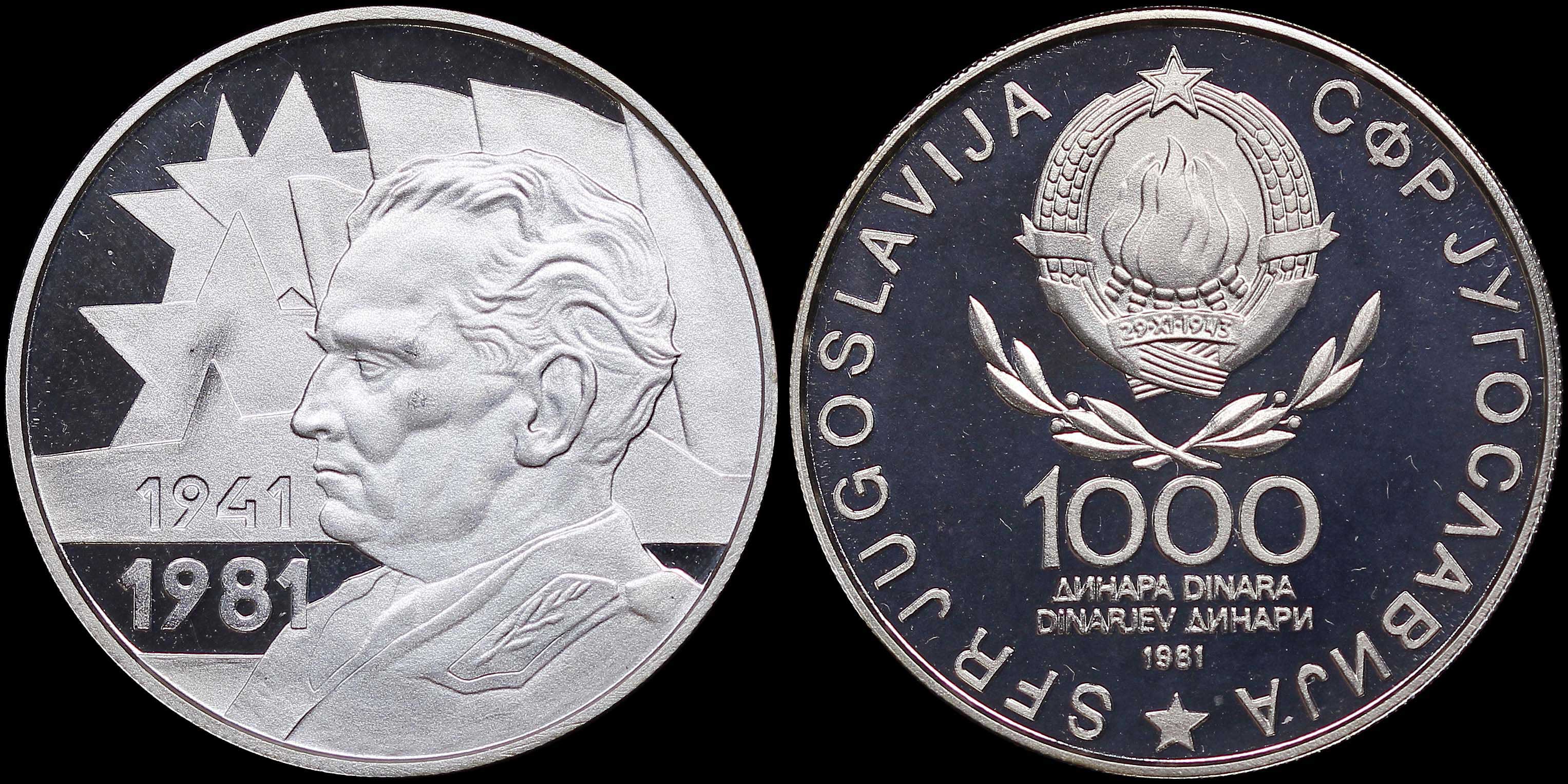 Lot 07319