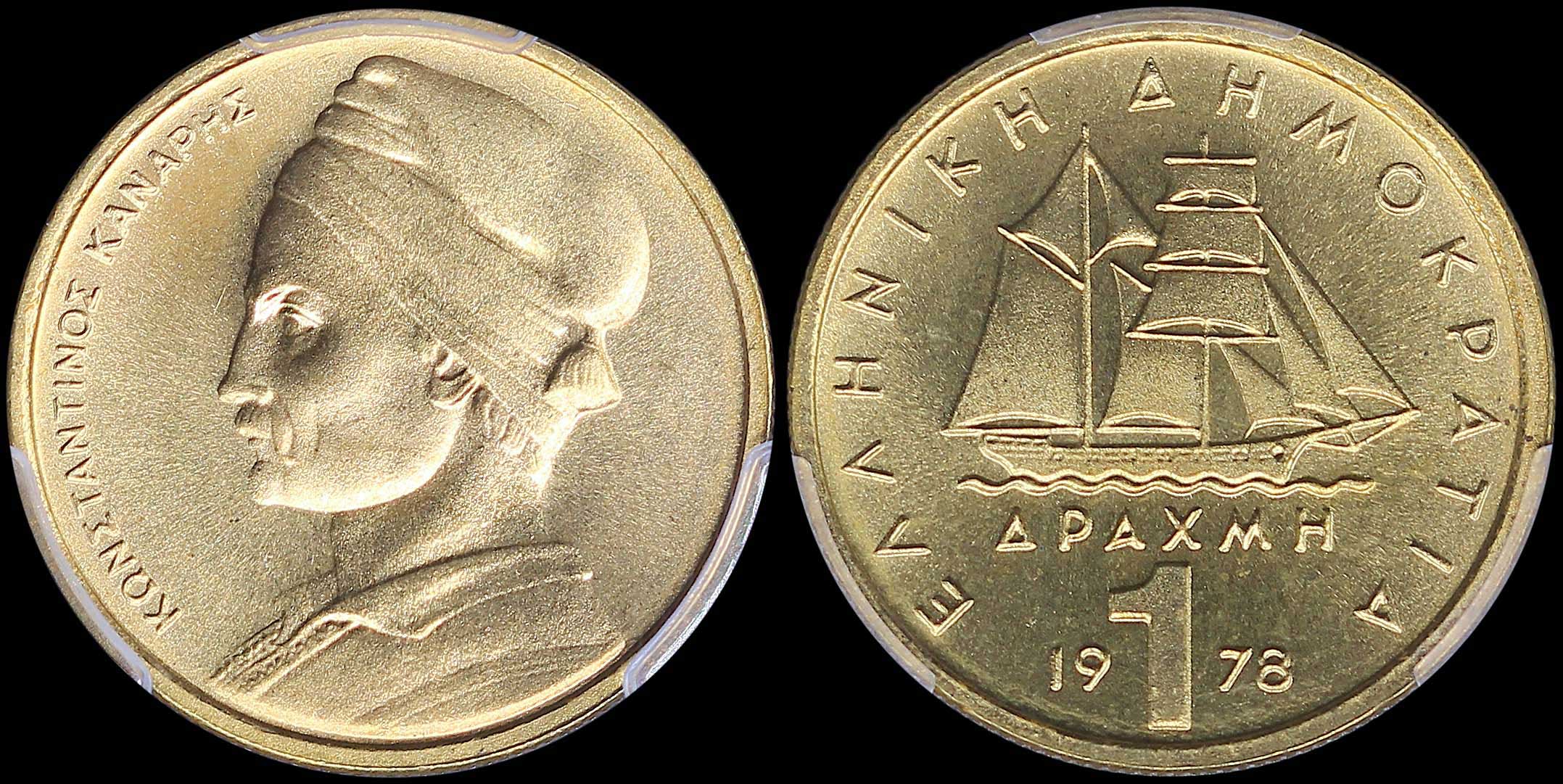 Lot 06272