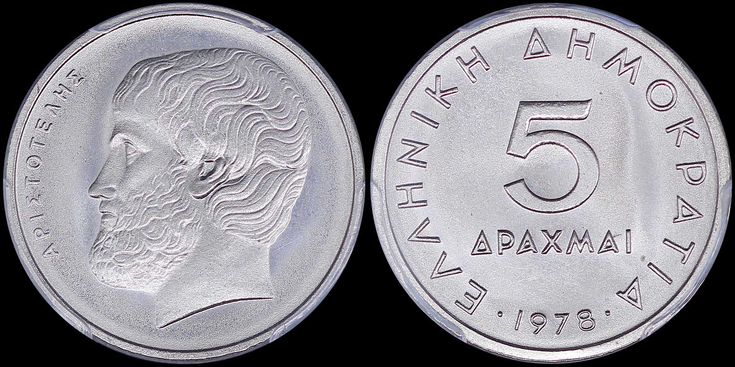 Lot 06274