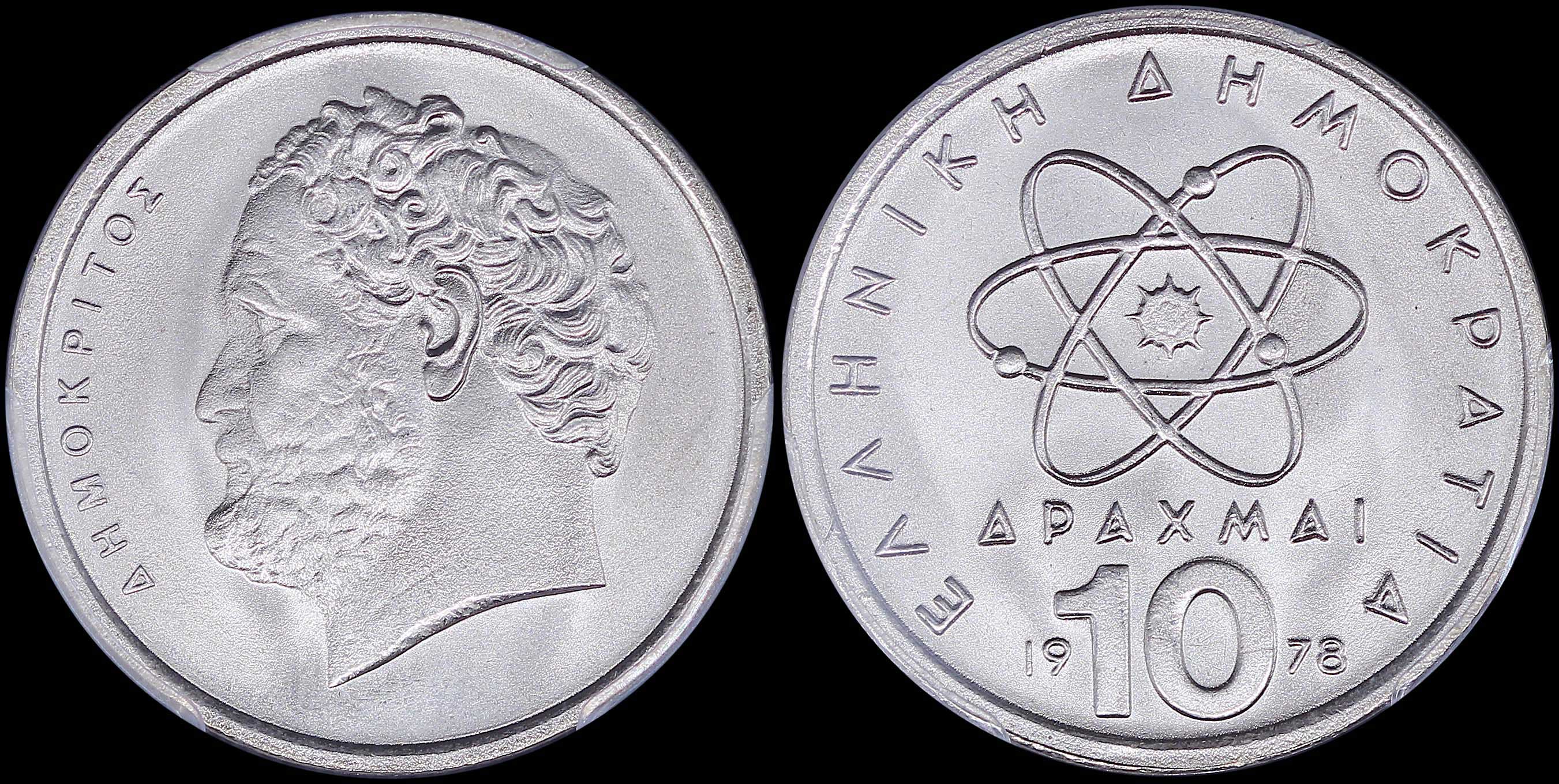 Lot 06276