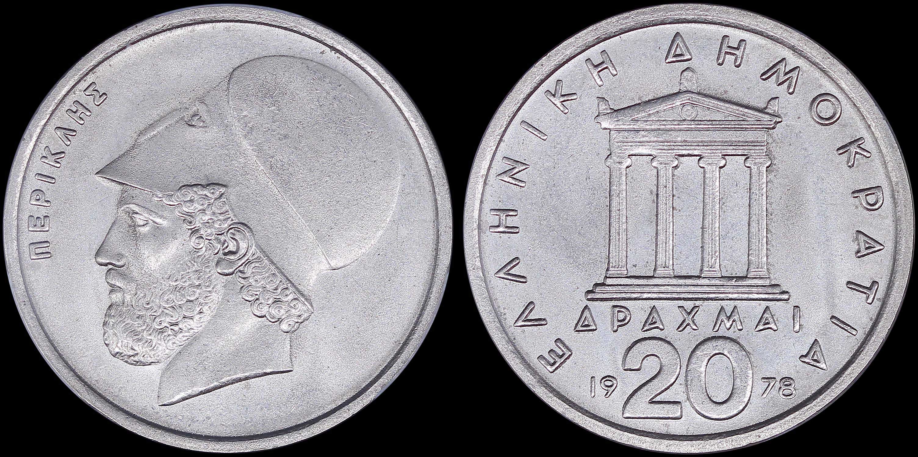 Lot 06277