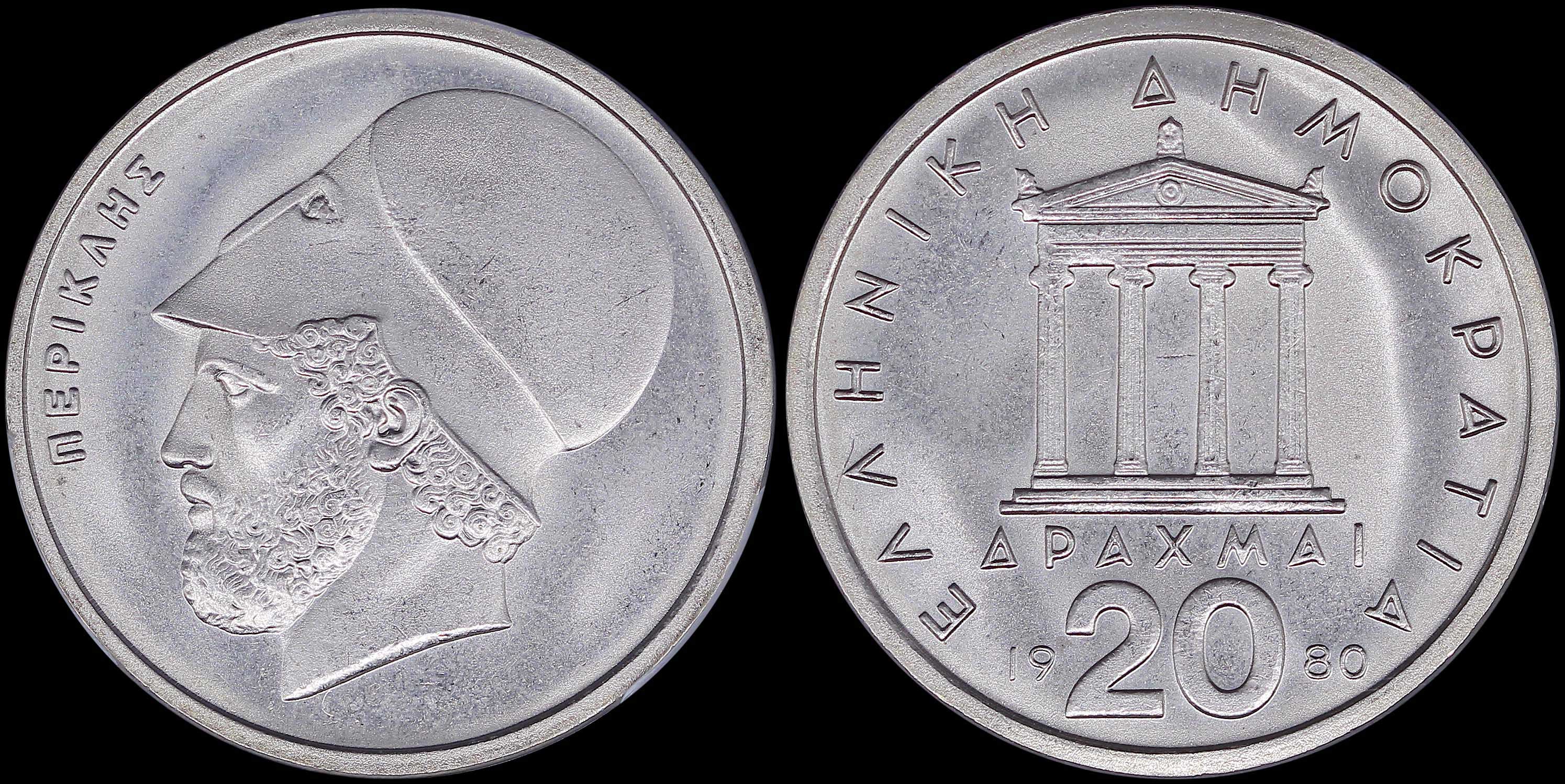 Lot 06285