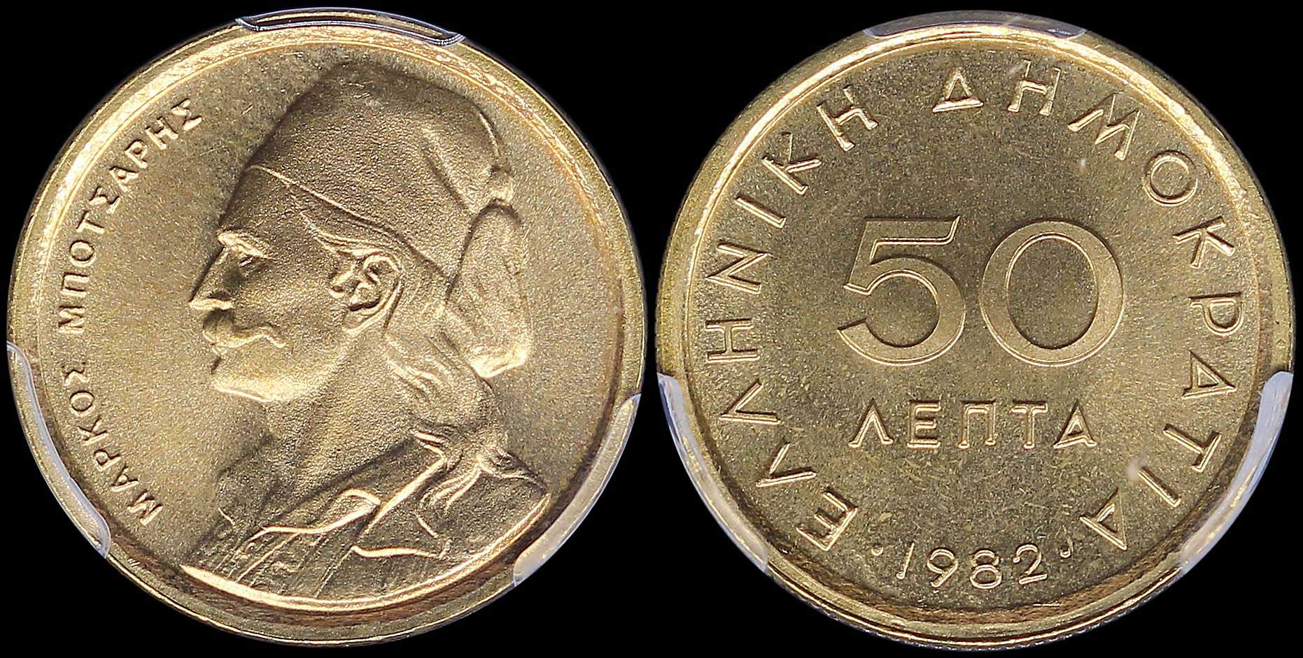 Lot 06292